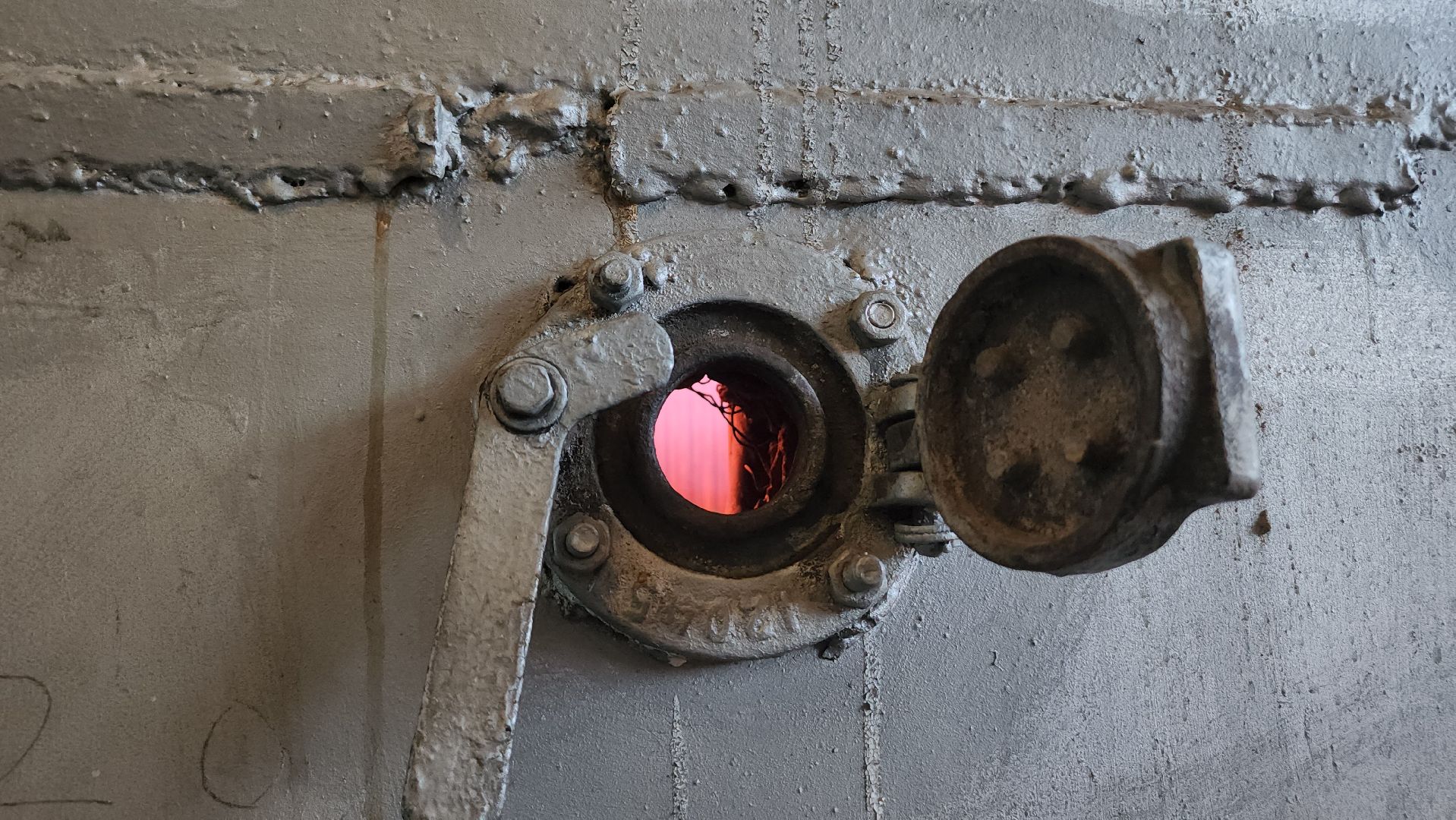 люберцы, люберецкая теплосеть, отопительный сезон,