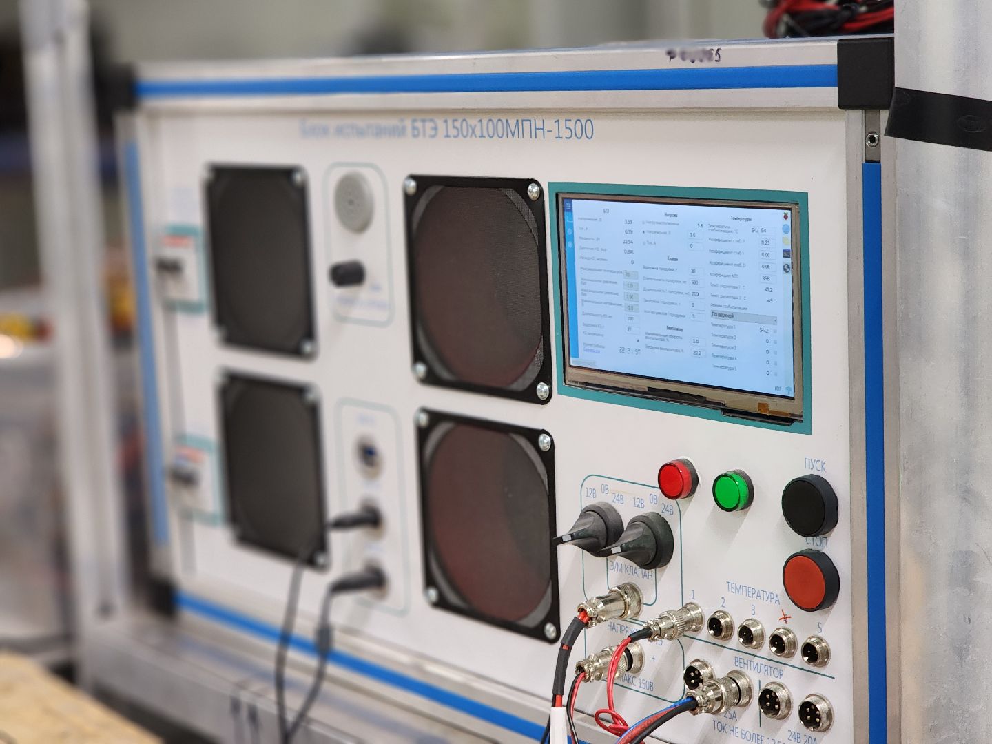 Черноголовка, Водородные установки, Гексакоптер ,