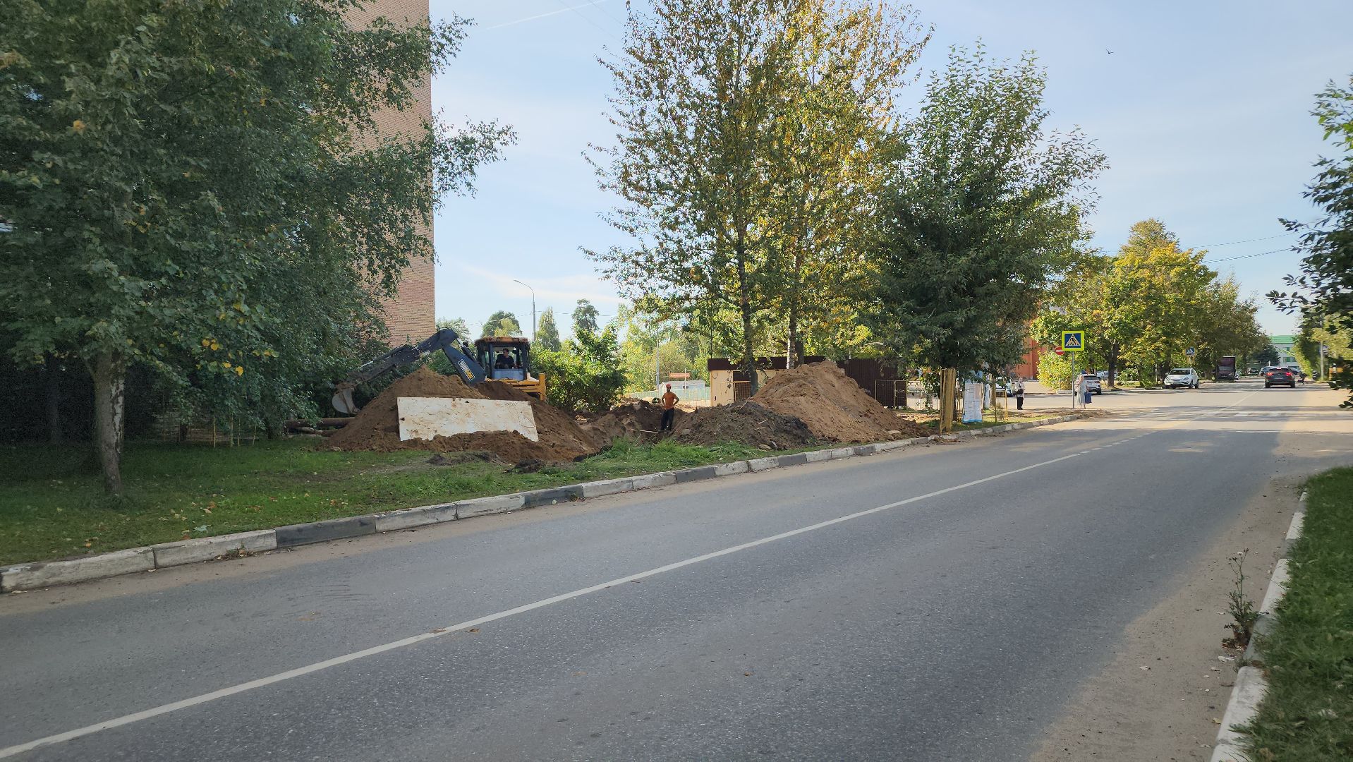 жкх, канализационные сети, госпрограмма московской области, лосино-петровский,