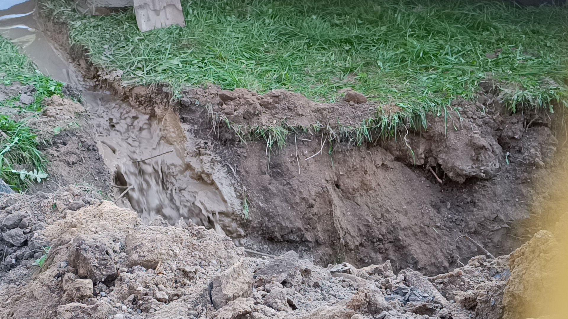 газ, лобня, двор,