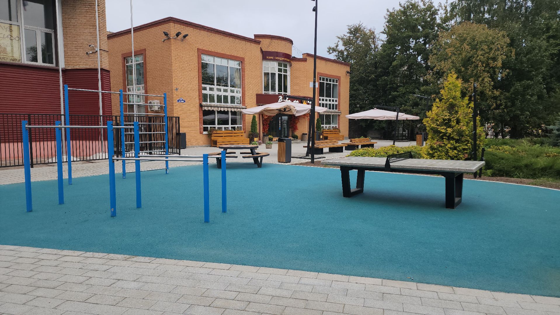 Егорьевск , Подмосковье , Московская область ,