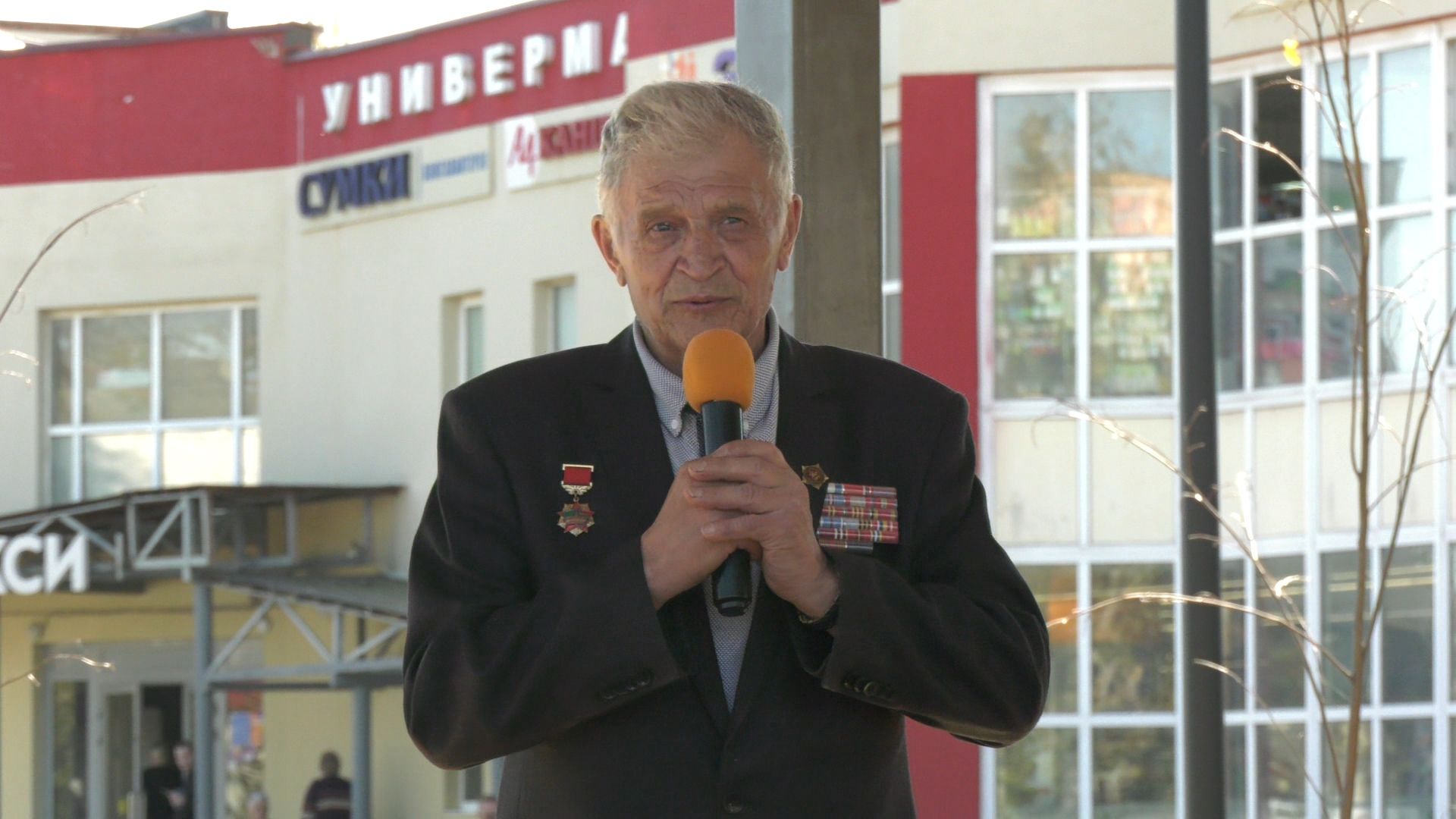 Егорьевск , Подмосковье , Московская область ,