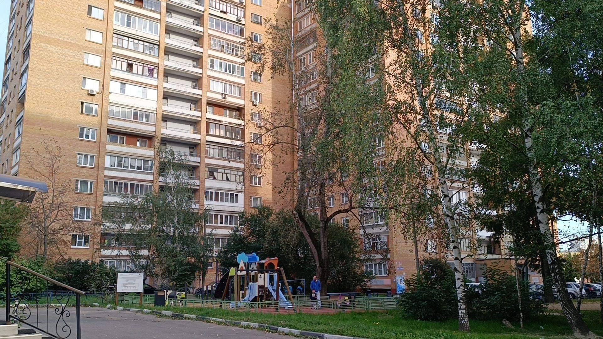 фото , лобня, музей ,