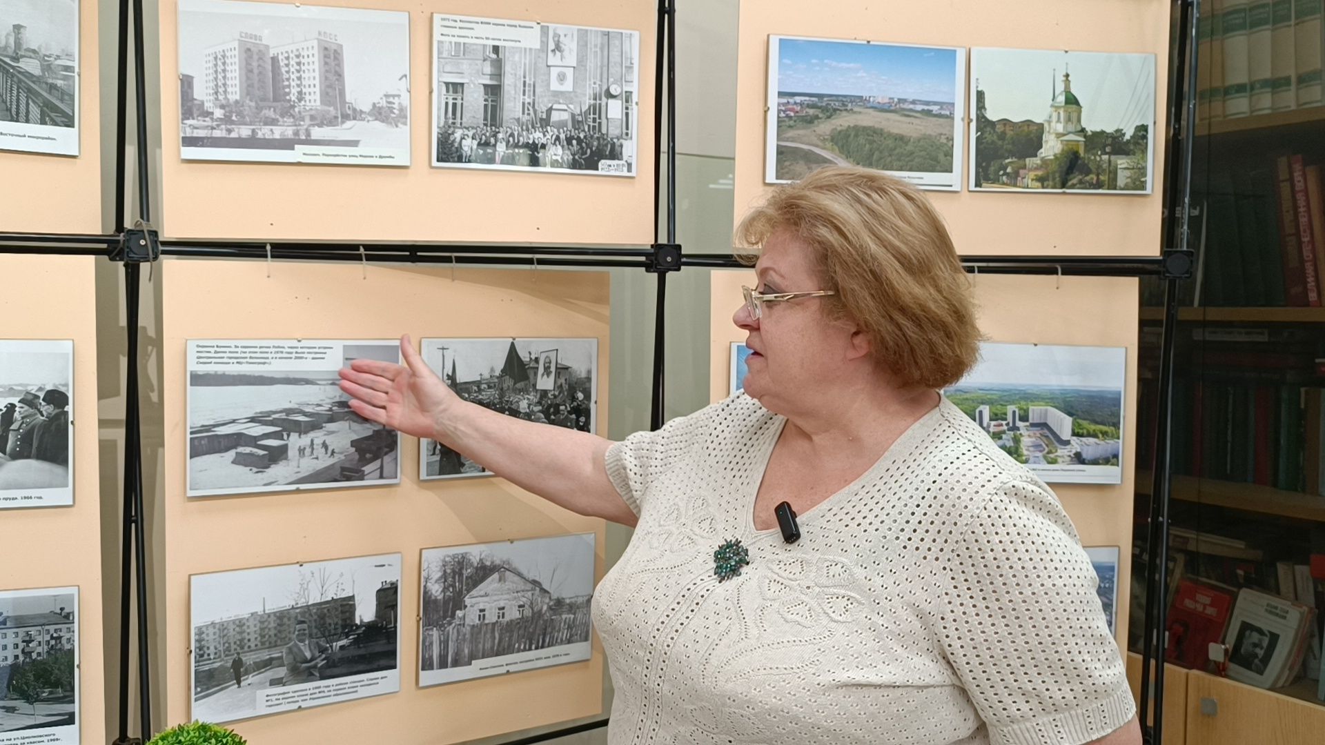 фото , лобня, музей ,