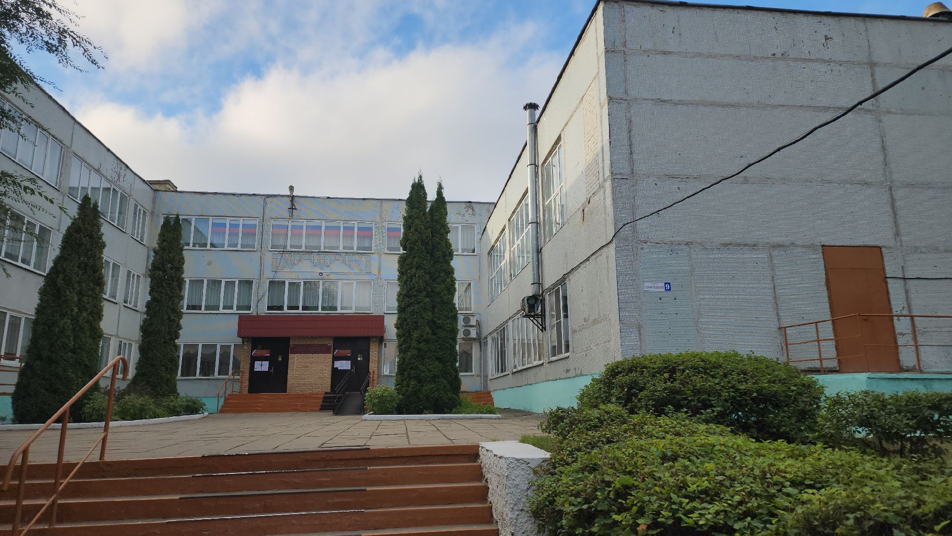 Шатура, Выборы, Подмосковье, Московская область, Шатура выбирает,