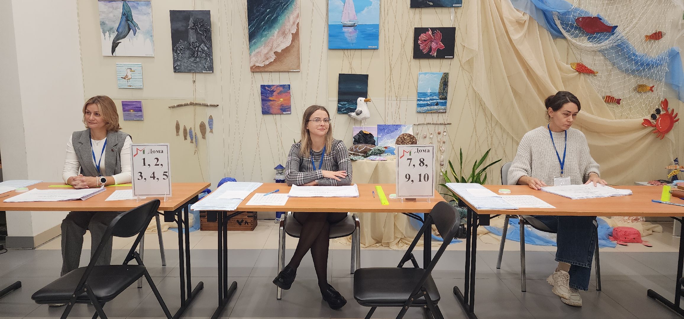 Выборы, Общество ,