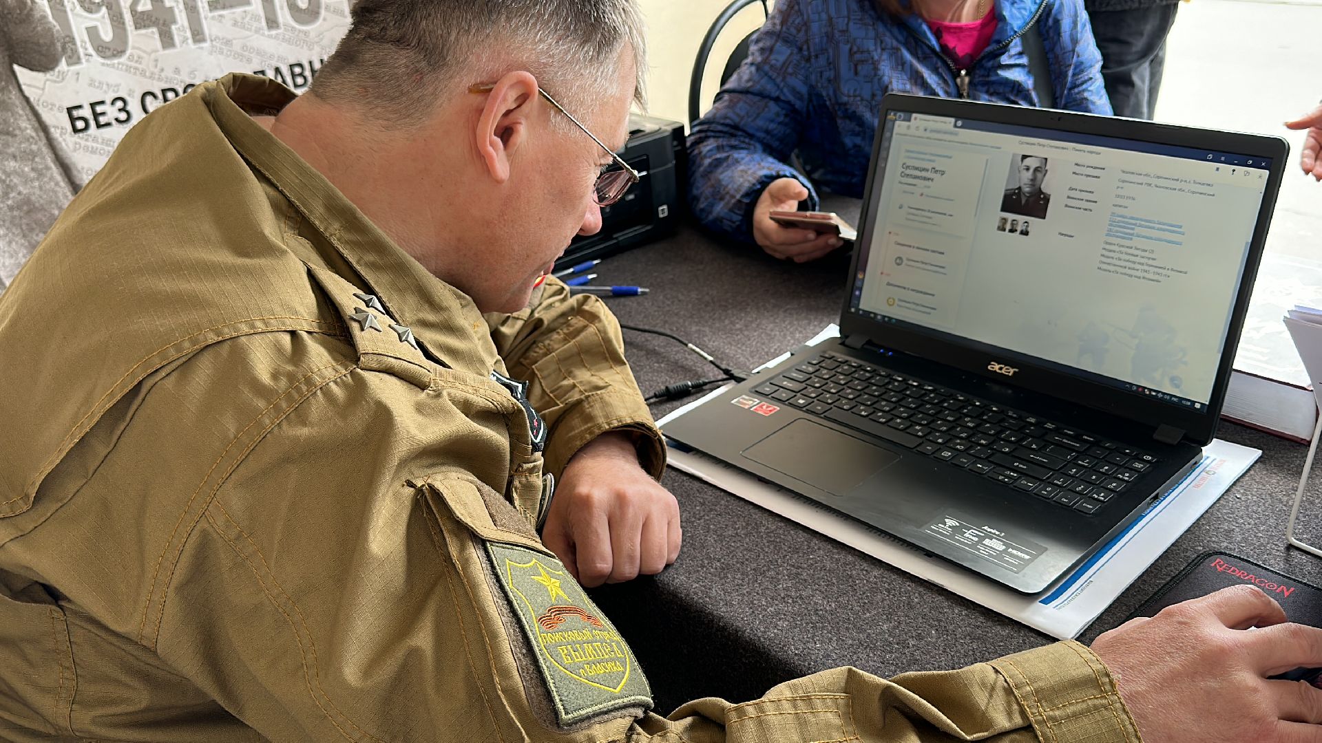 Одинцово, День Победы, Поисковики, 9 мая