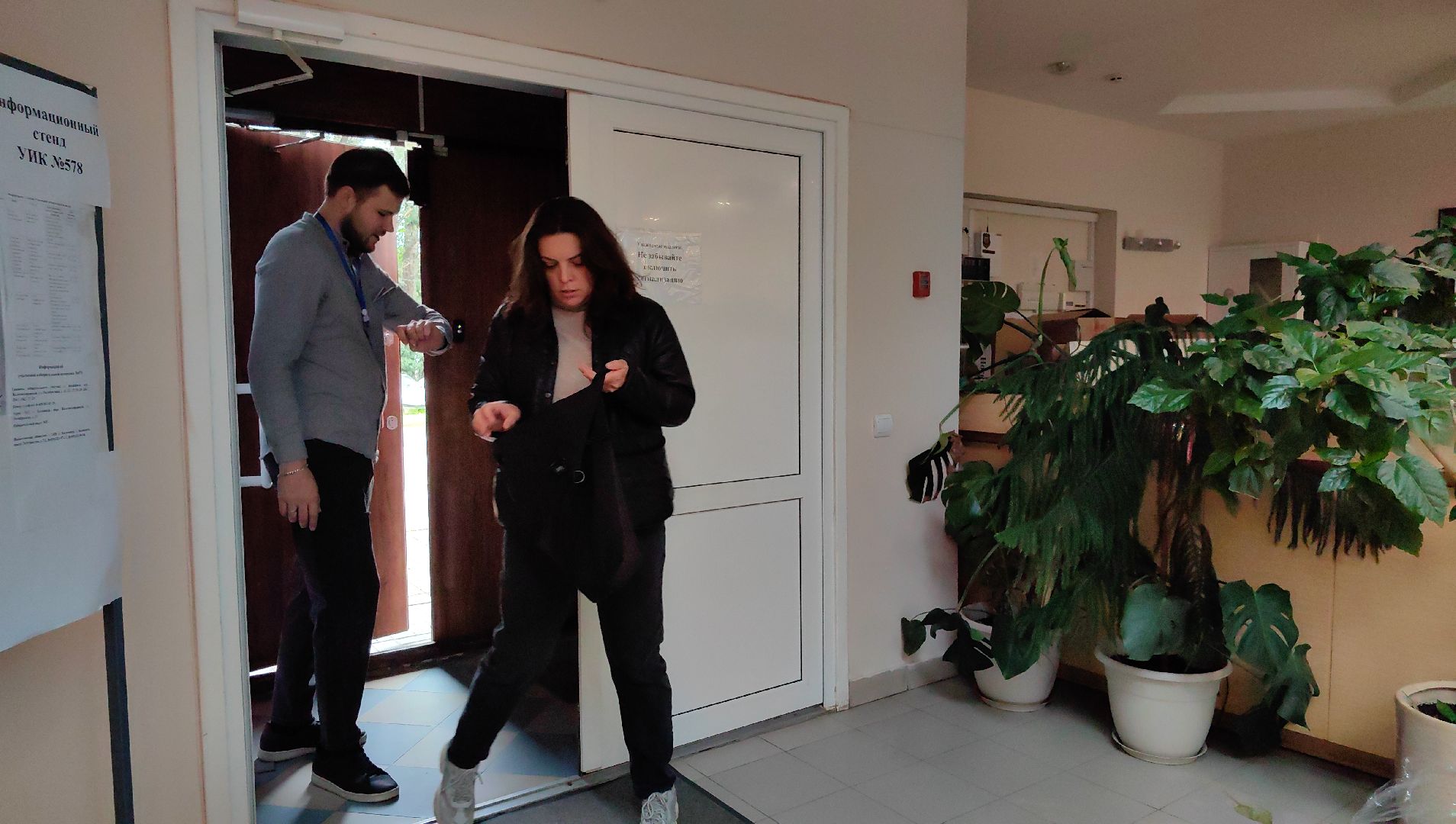 выборы, совет депутатов, уик,