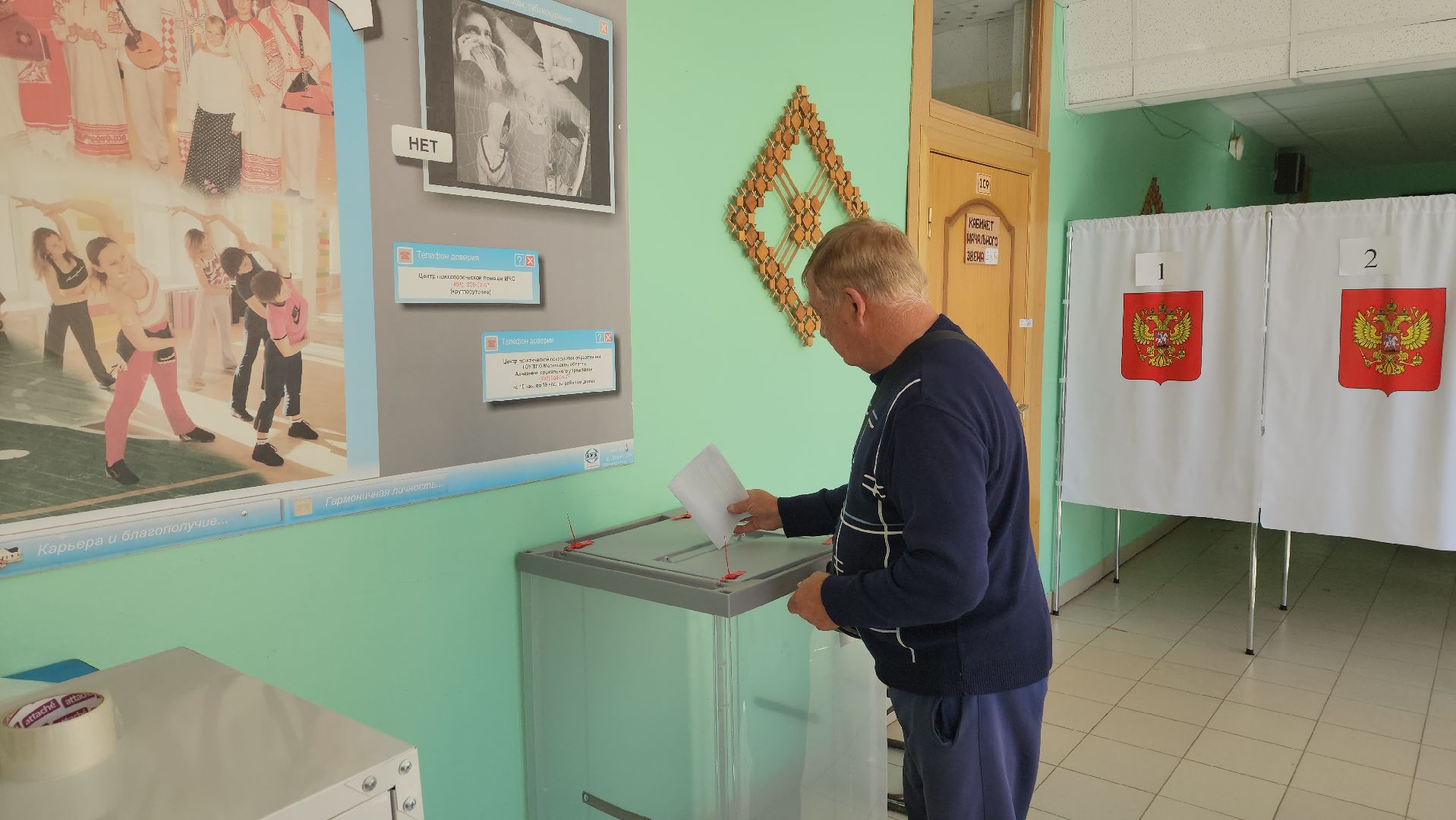 луховицы, выборы, выборы в совет депутатов, довыборы,