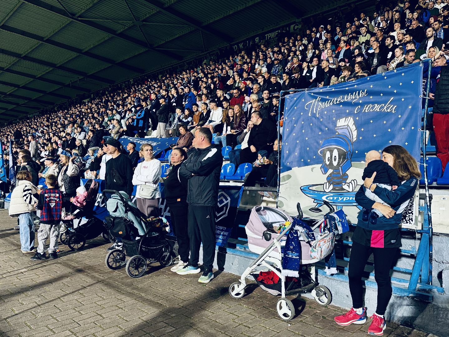 Раменское, сатурн, леон сатурн, раменский сатурн, BrokeBoys, одинцово,