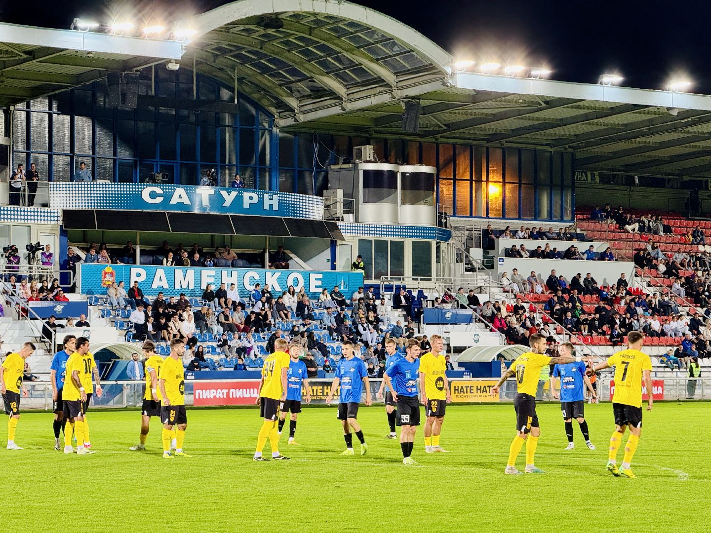 Раменское, сатурн, леон сатурн, раменский сатурн, BrokeBoys, одинцово,