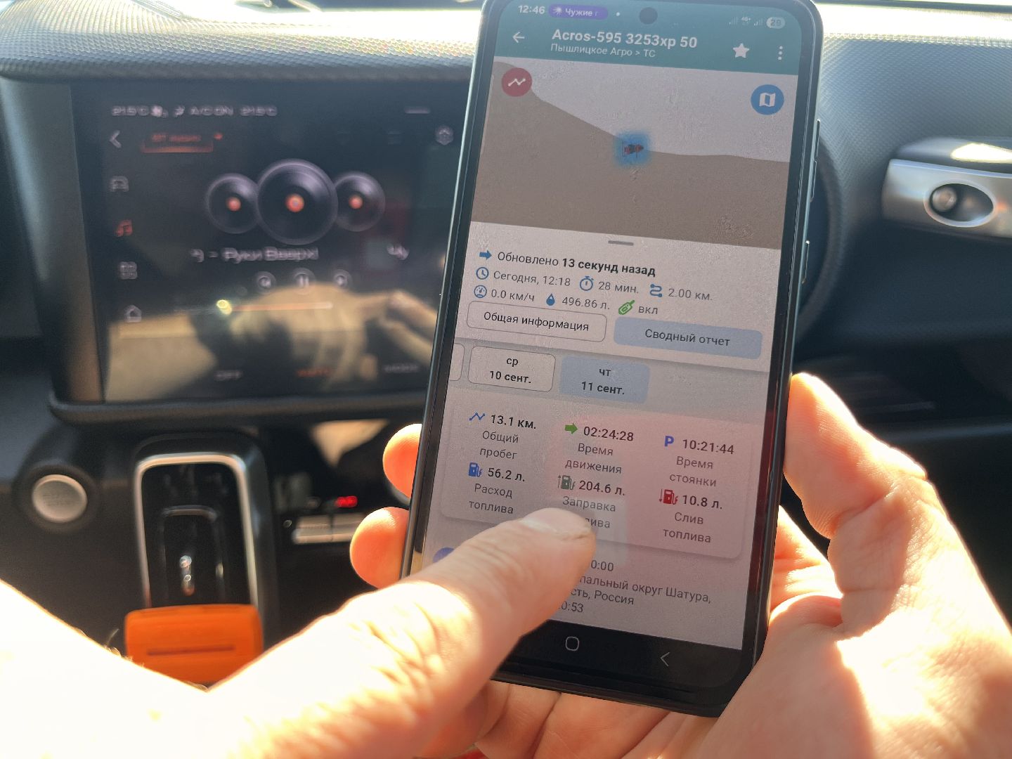 шатура, пышлицы, сбор урожая, Сбор рапса, шатура новости, сельское хозяйство, сельскоехозяйствоподмосковья,