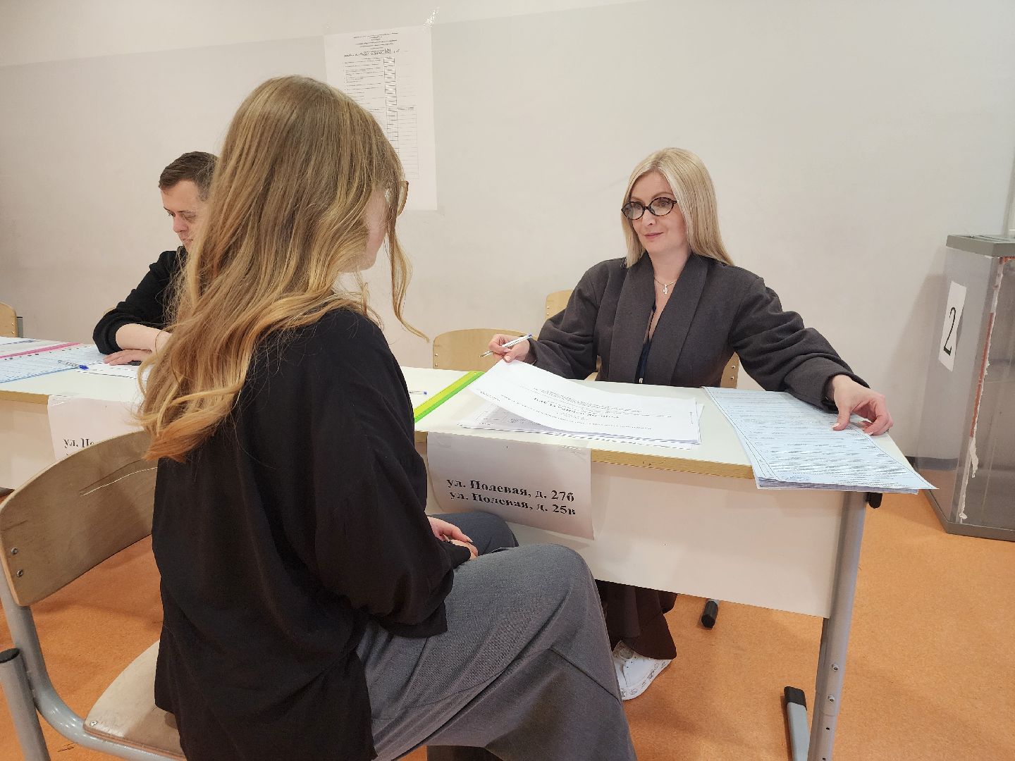 фрязино, выборы 2025, совет депутатов, избирательный участок,