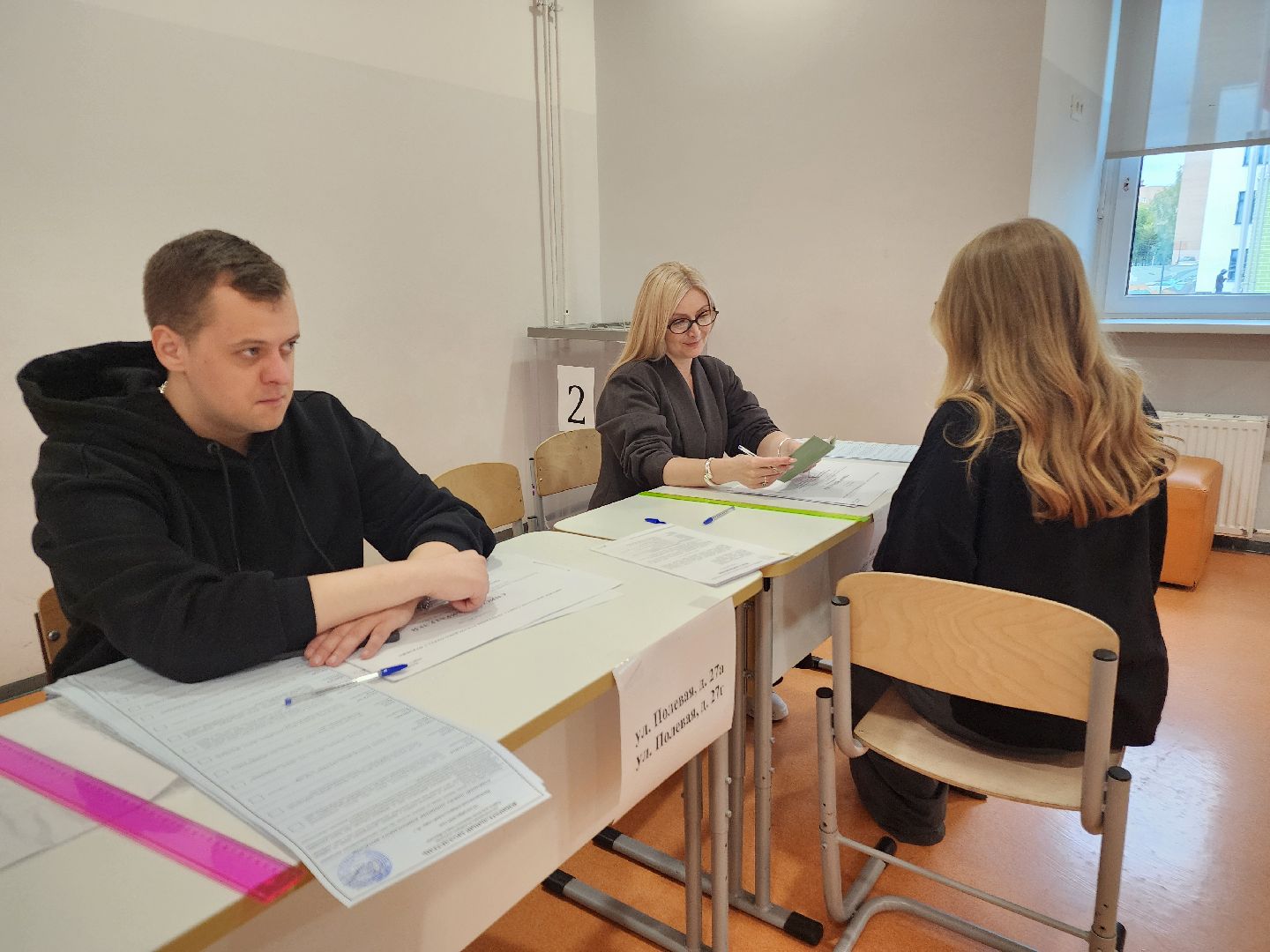 фрязино, выборы 2025, совет депутатов, избирательный участок,