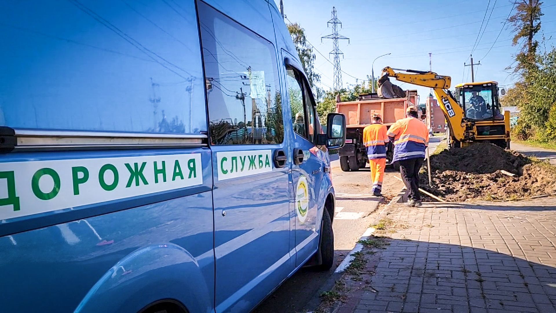 бронницы, новая парковка в бронницах, строительство заездного кармана в бронницах,