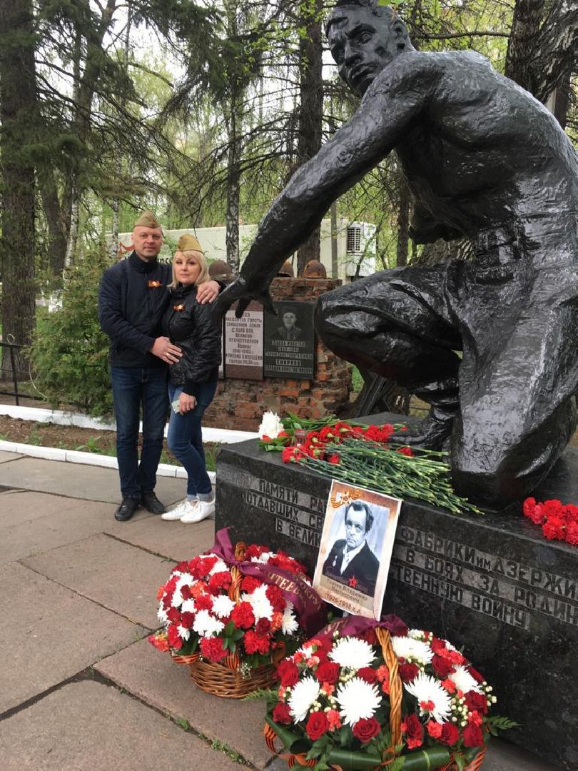 Подмосковье, Ивантеевка, День Победы