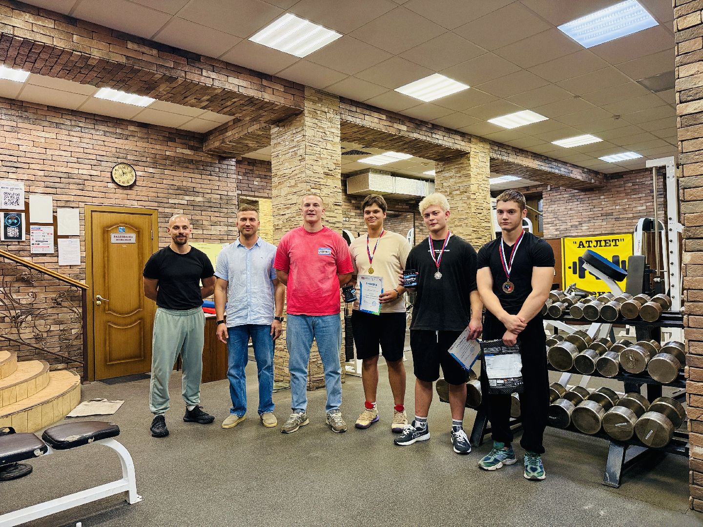 раменское, тяжелая атлетика, клуб атлет, раменский молодежный центр,