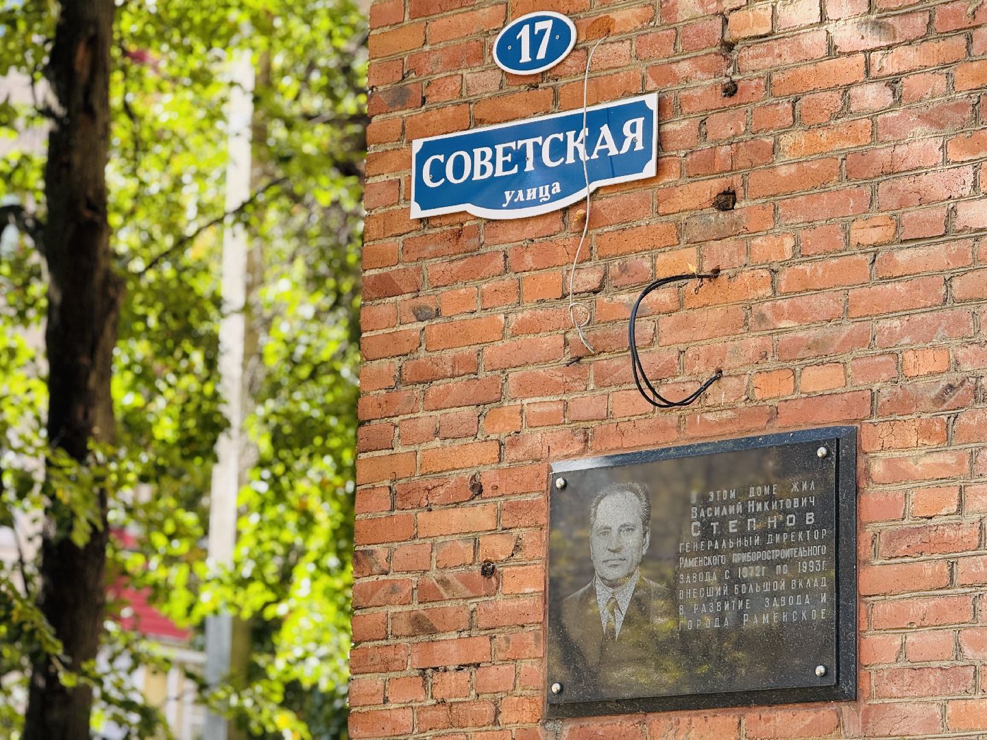 раменское, тяжелая атлетика, клуб атлет, раменский молодежный центр,