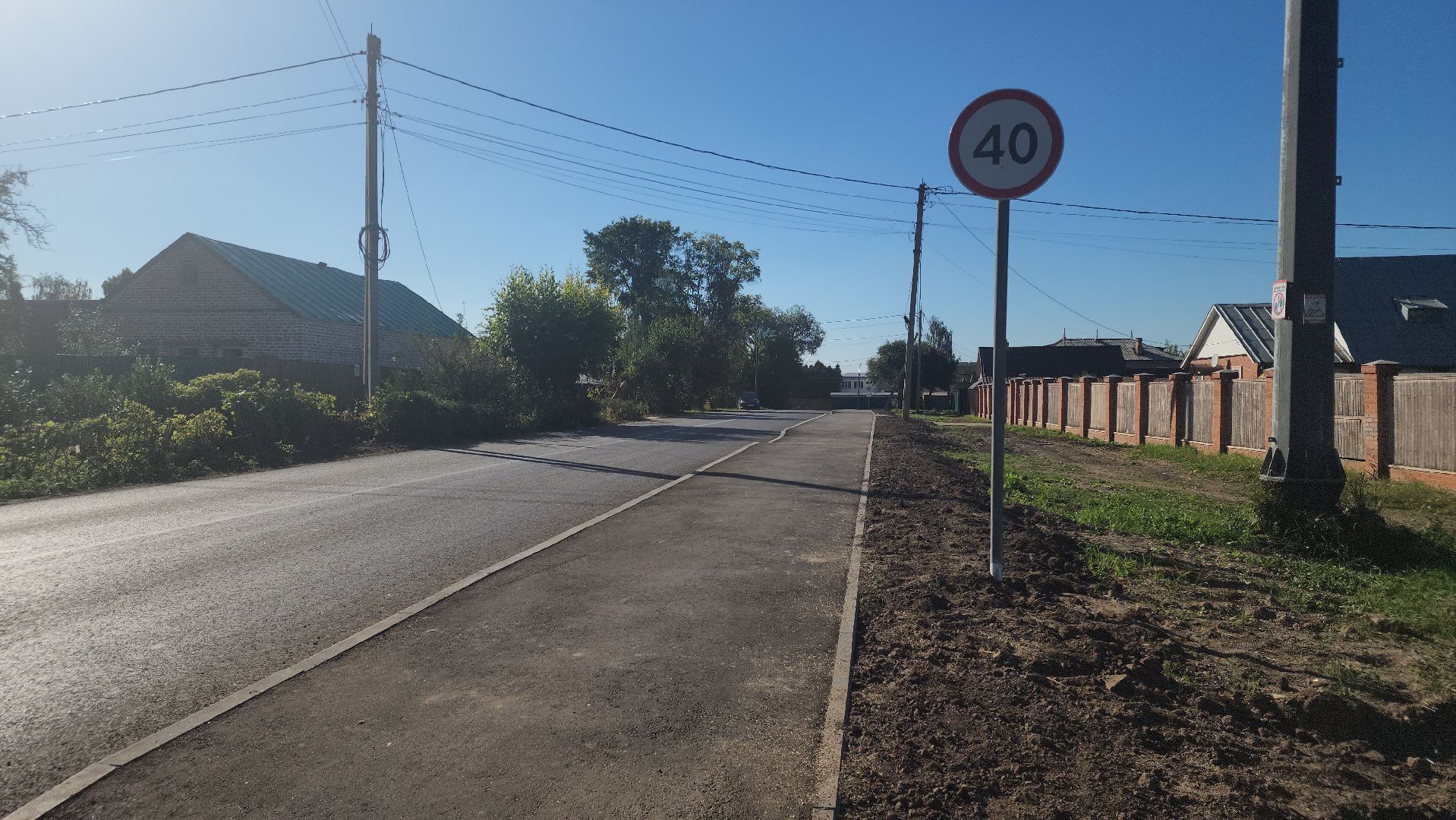 Зарайск, Дороги, Новая дорога , Новая дорога к новой школе,