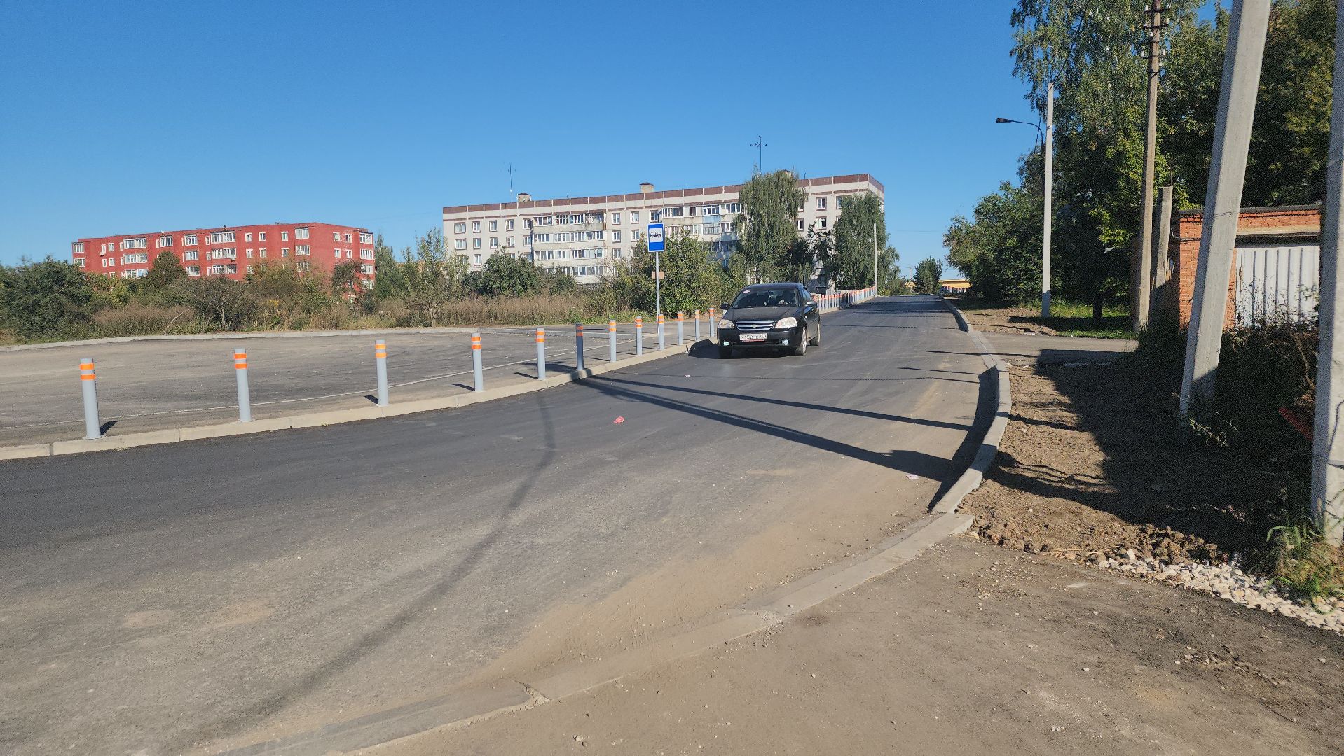 Зарайск, Дороги, Новая дорога , Новая дорога к новой школе,