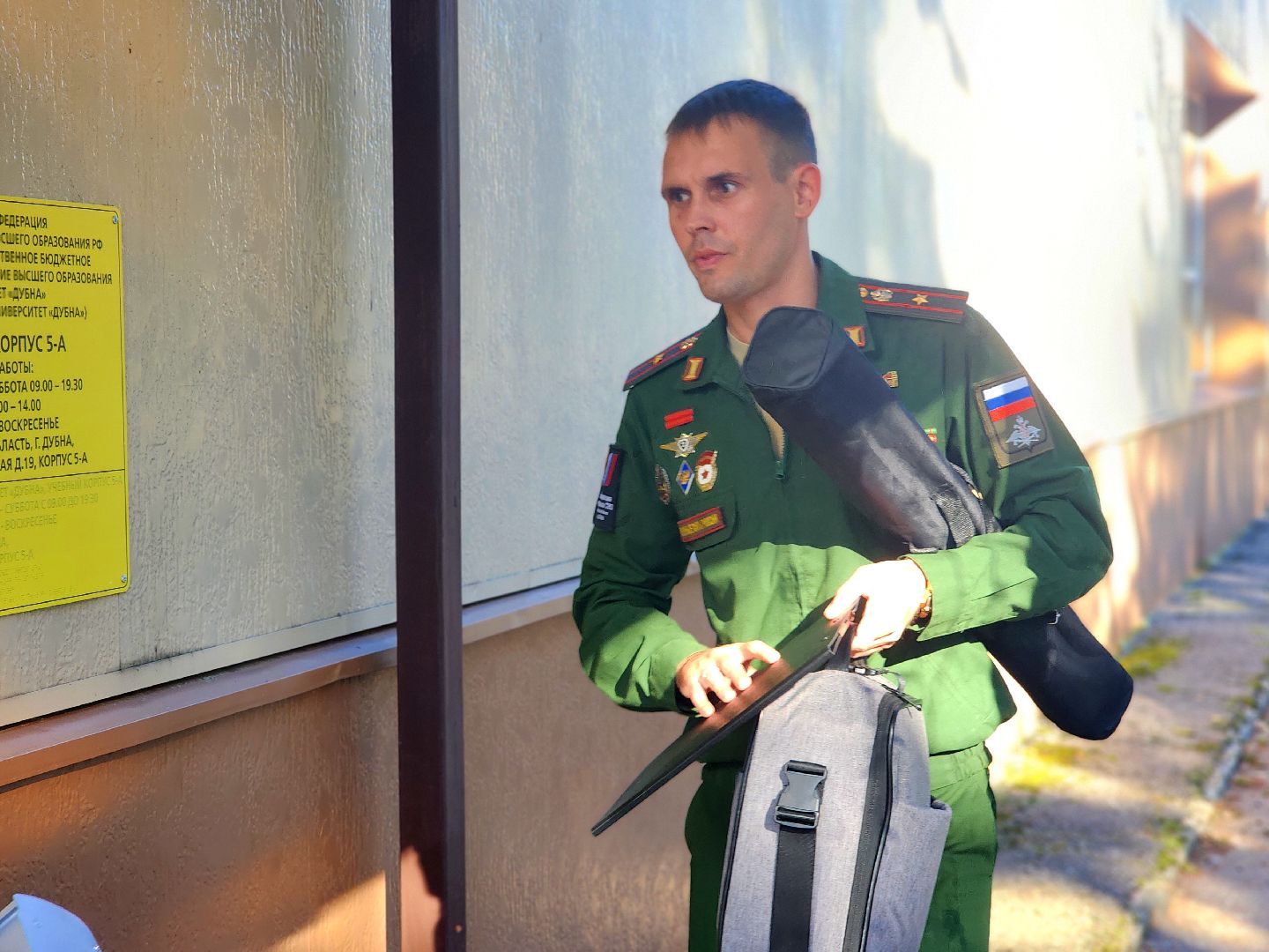 дубна, сво, университет дубна,дрон,