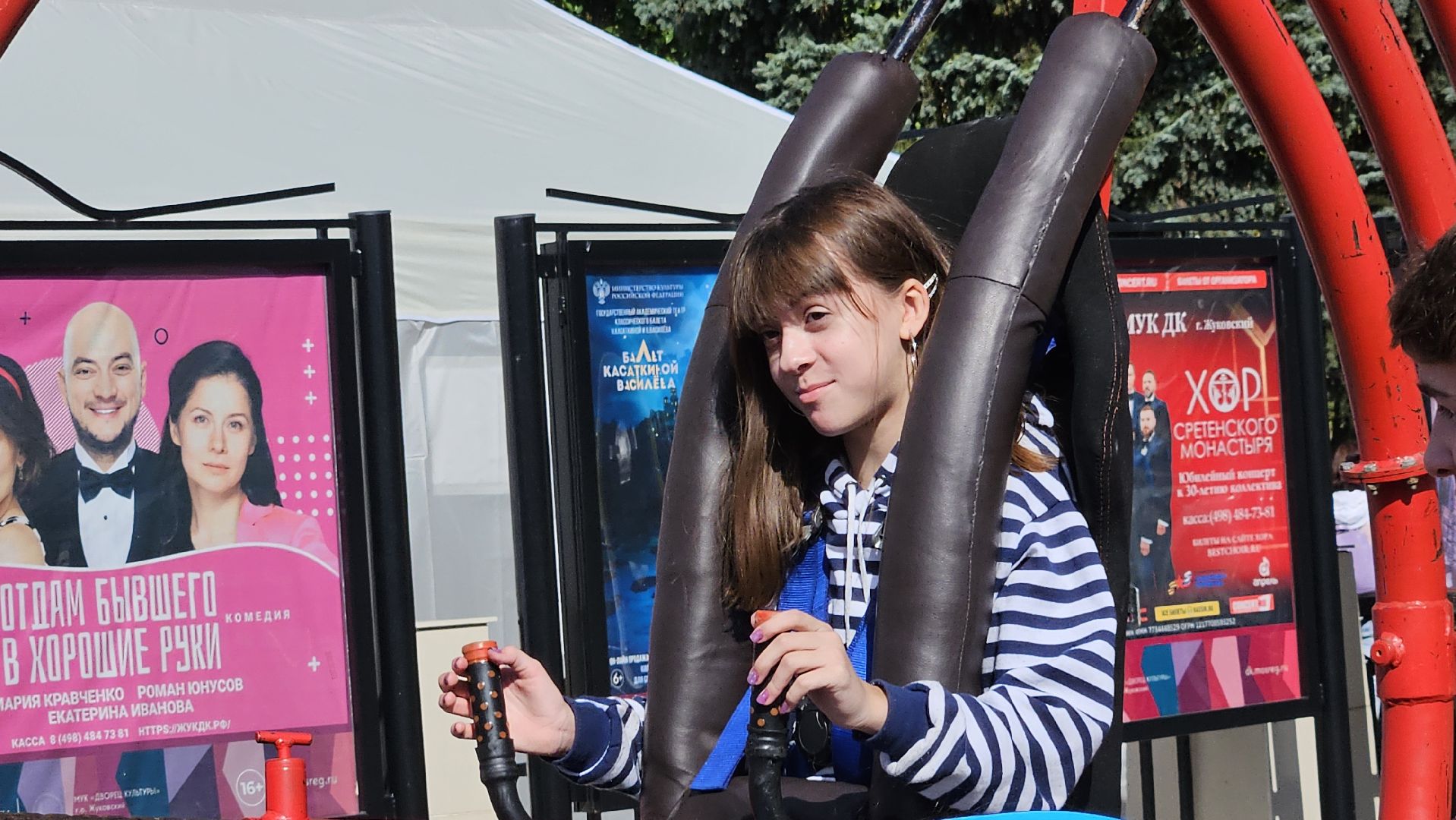 дакс, жуковский, самолеты, образование,