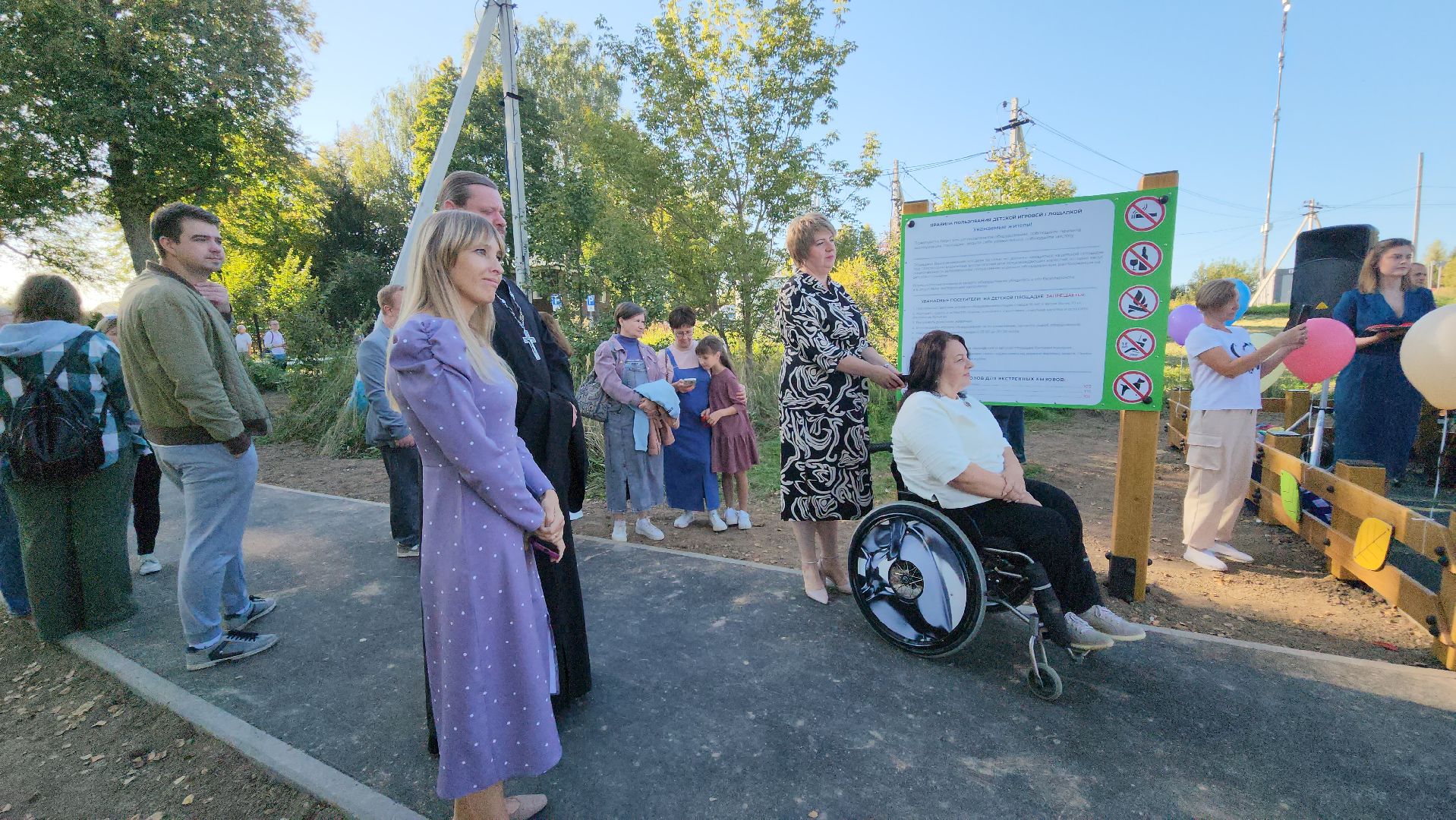 серпухов, бутрулино, подмосковье, новая детская площадка,