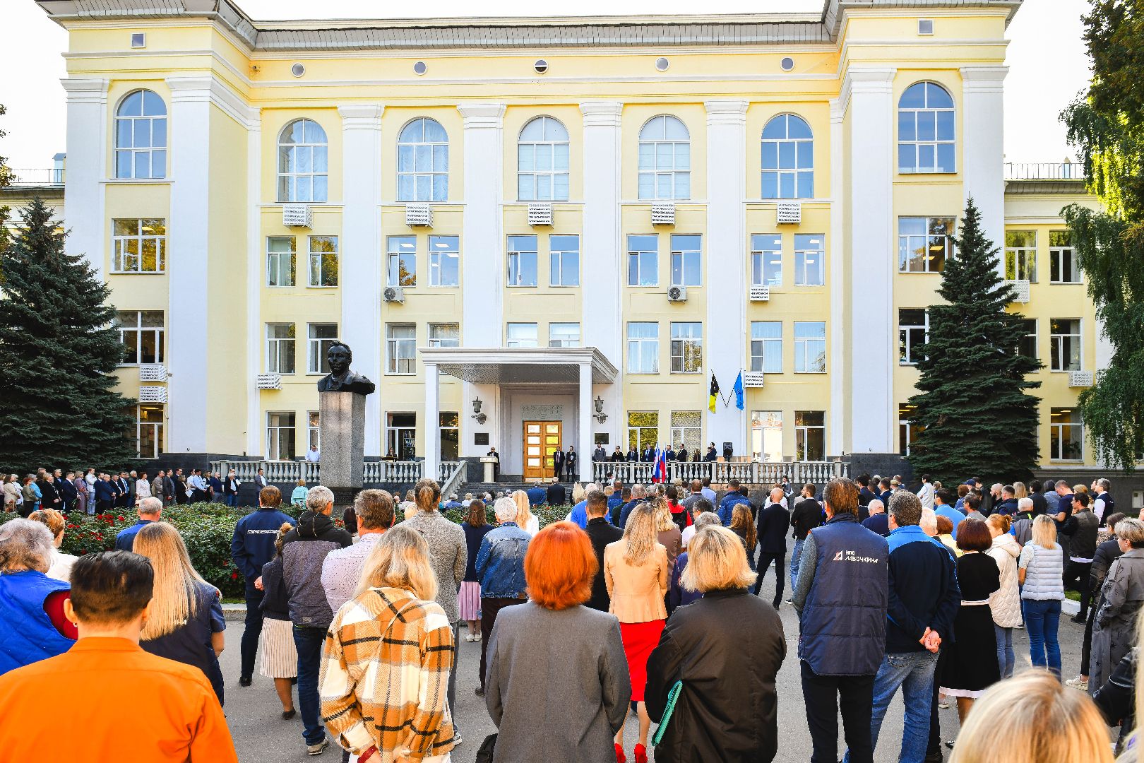 предприятие, город, цветы, память, конструктор,