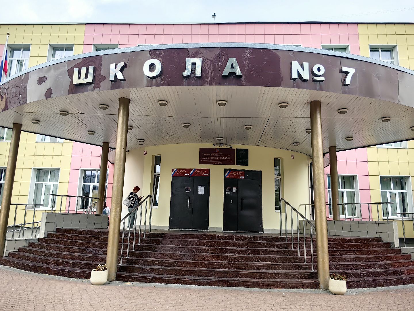 выборы, уик, кандидат, избиратели,