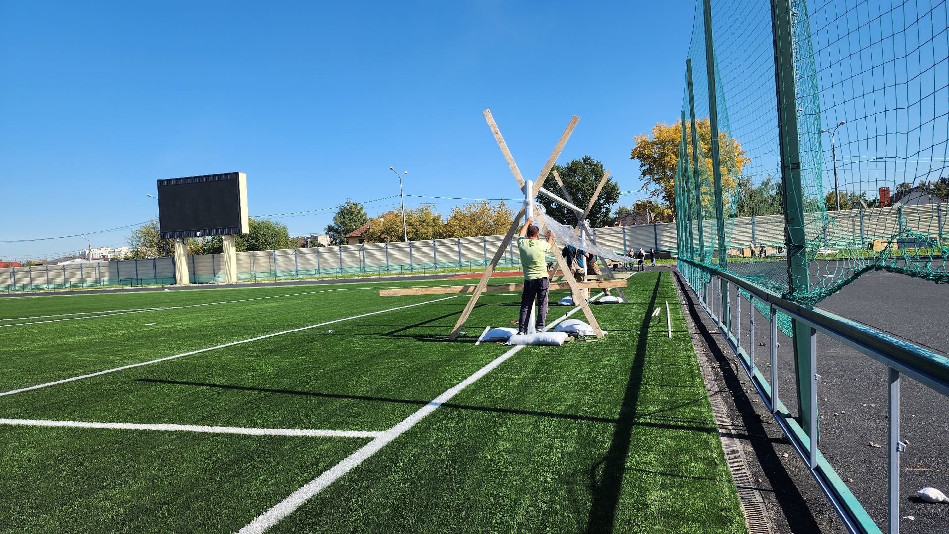 спорт, футбол, подмосковье, авангард, футбольное поле, домодедово,