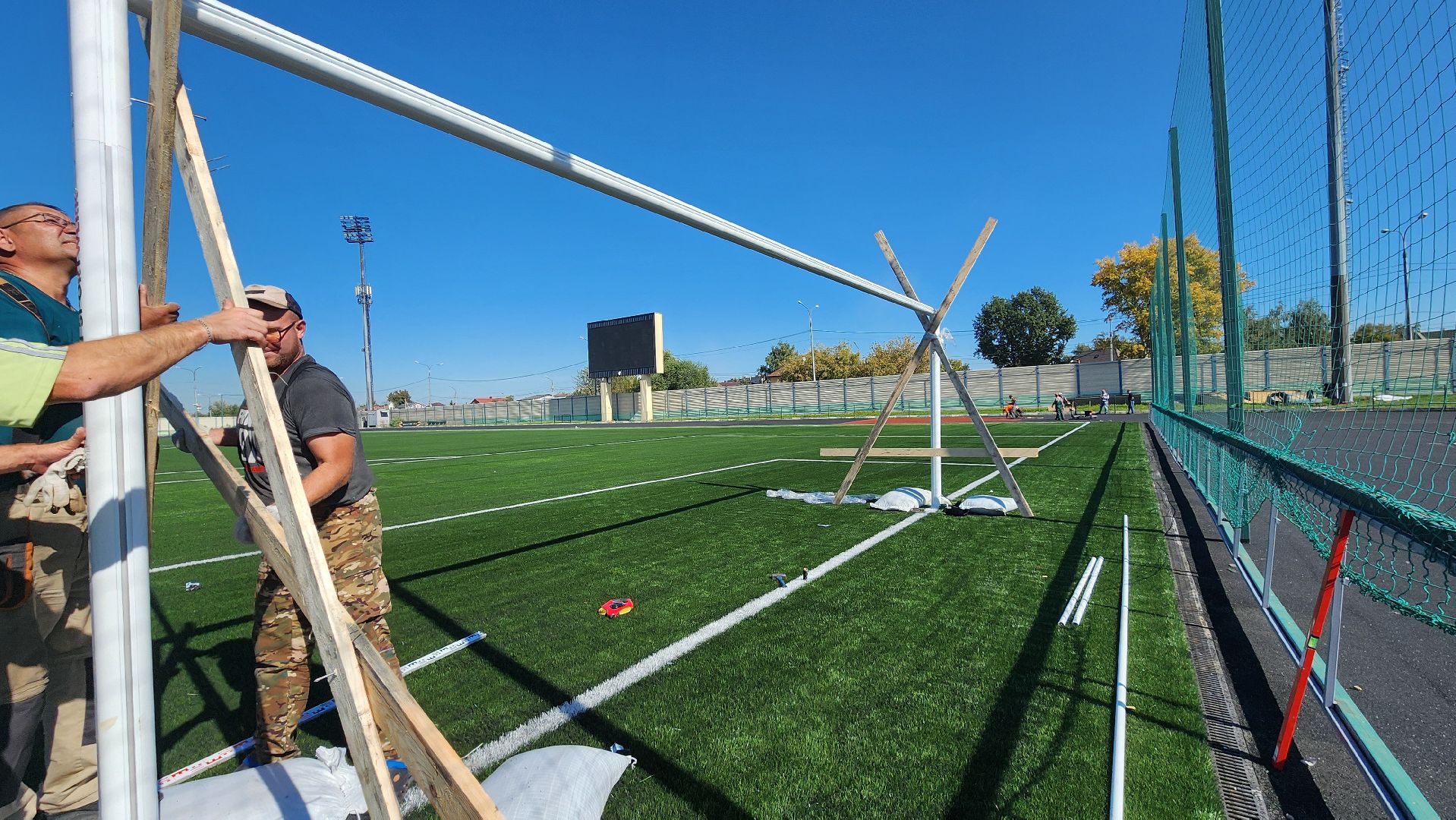 спорт, футбол, подмосковье, авангард, футбольное поле, домодедово,