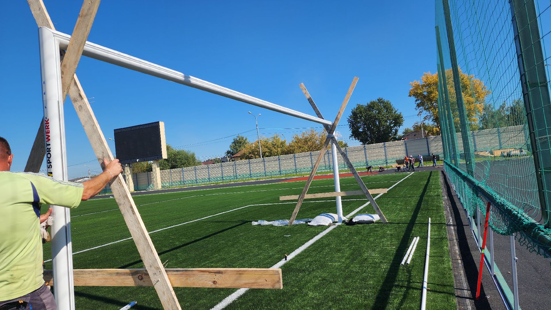 спорт, футбол, подмосковье, авангард, футбольное поле, домодедово,