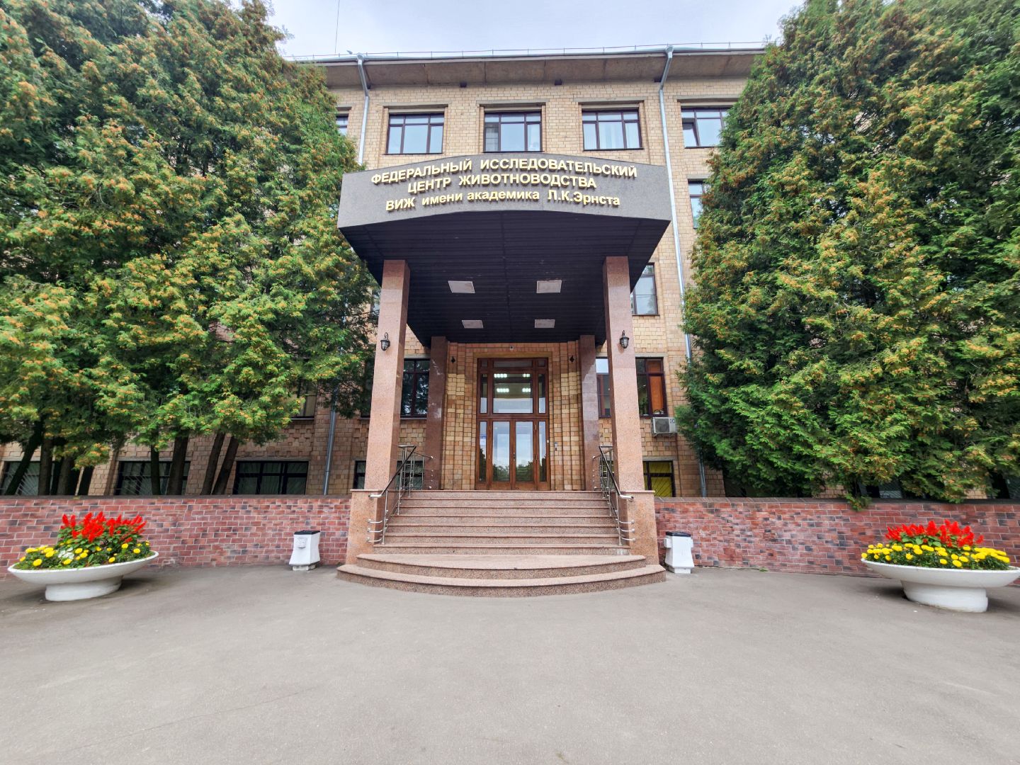 Подольск, виж им эрнста, Выборы, Голосование, Молодая семья, Социальная ипотека, Ученые,