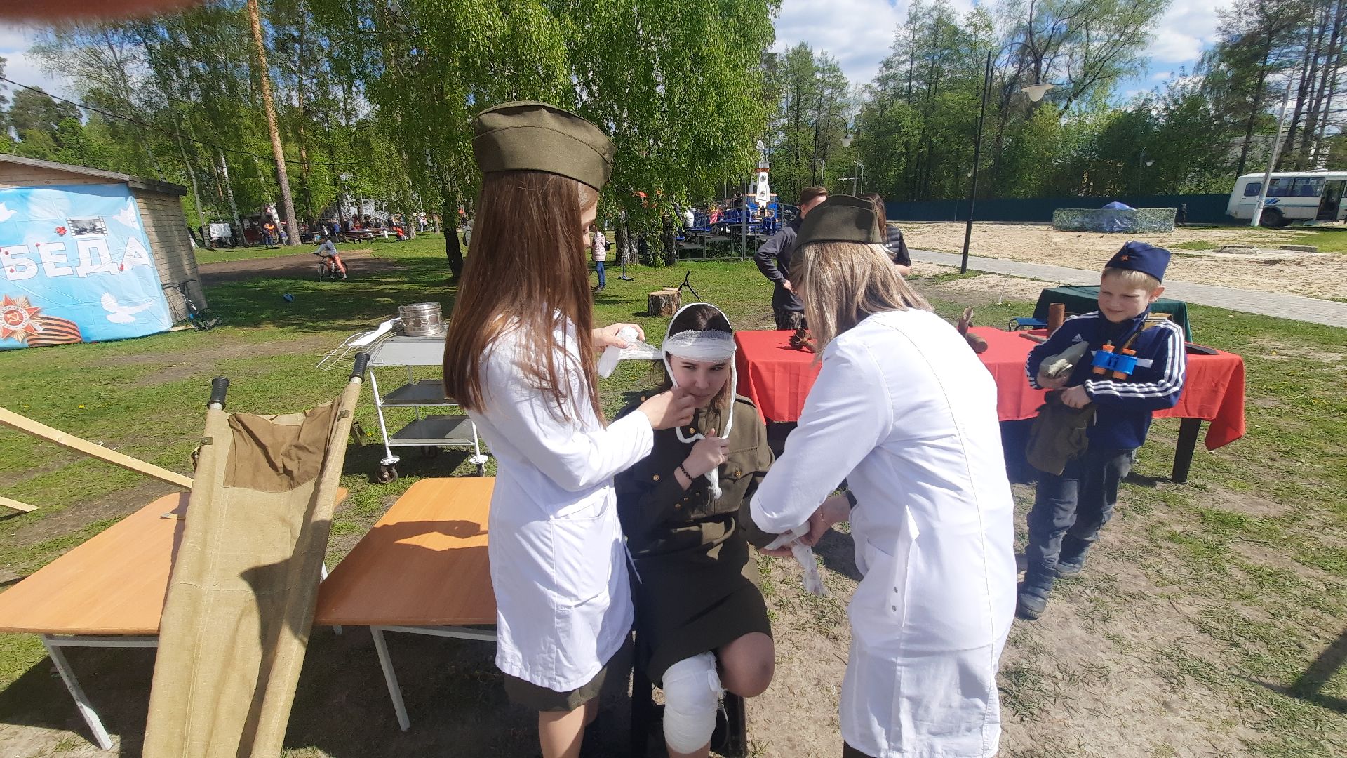 9 мая, Шатура, парк