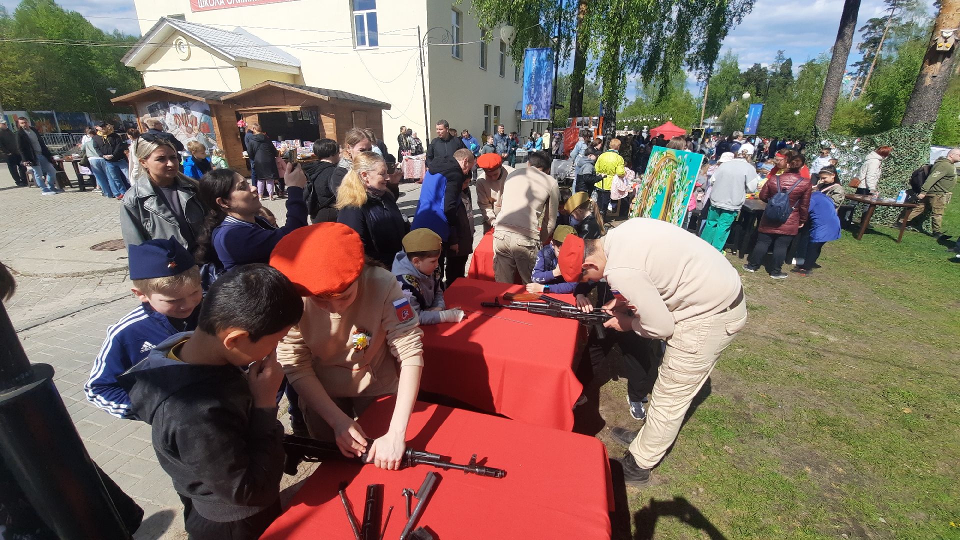 9 мая, Шатура, парк