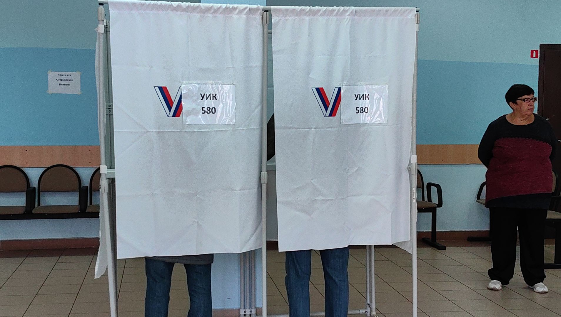 совет депутатов, выборы, избиратели, кандидаты,