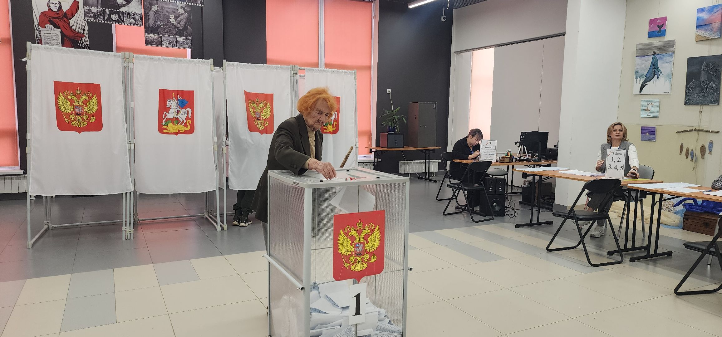 Выборы , Общество , Люди ЗАТО Молодежный ,