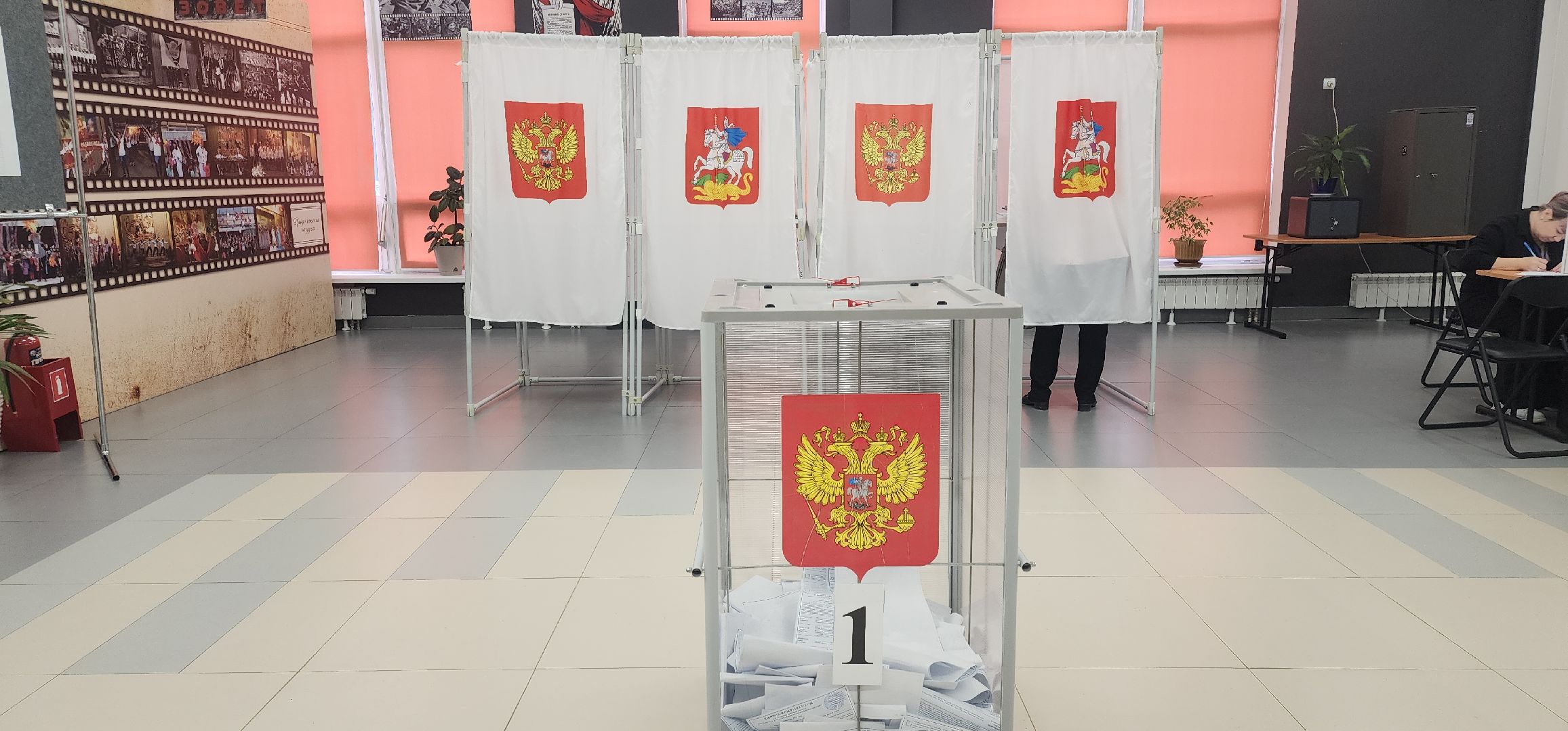 Выборы , Общество , Люди ЗАТО Молодежный ,