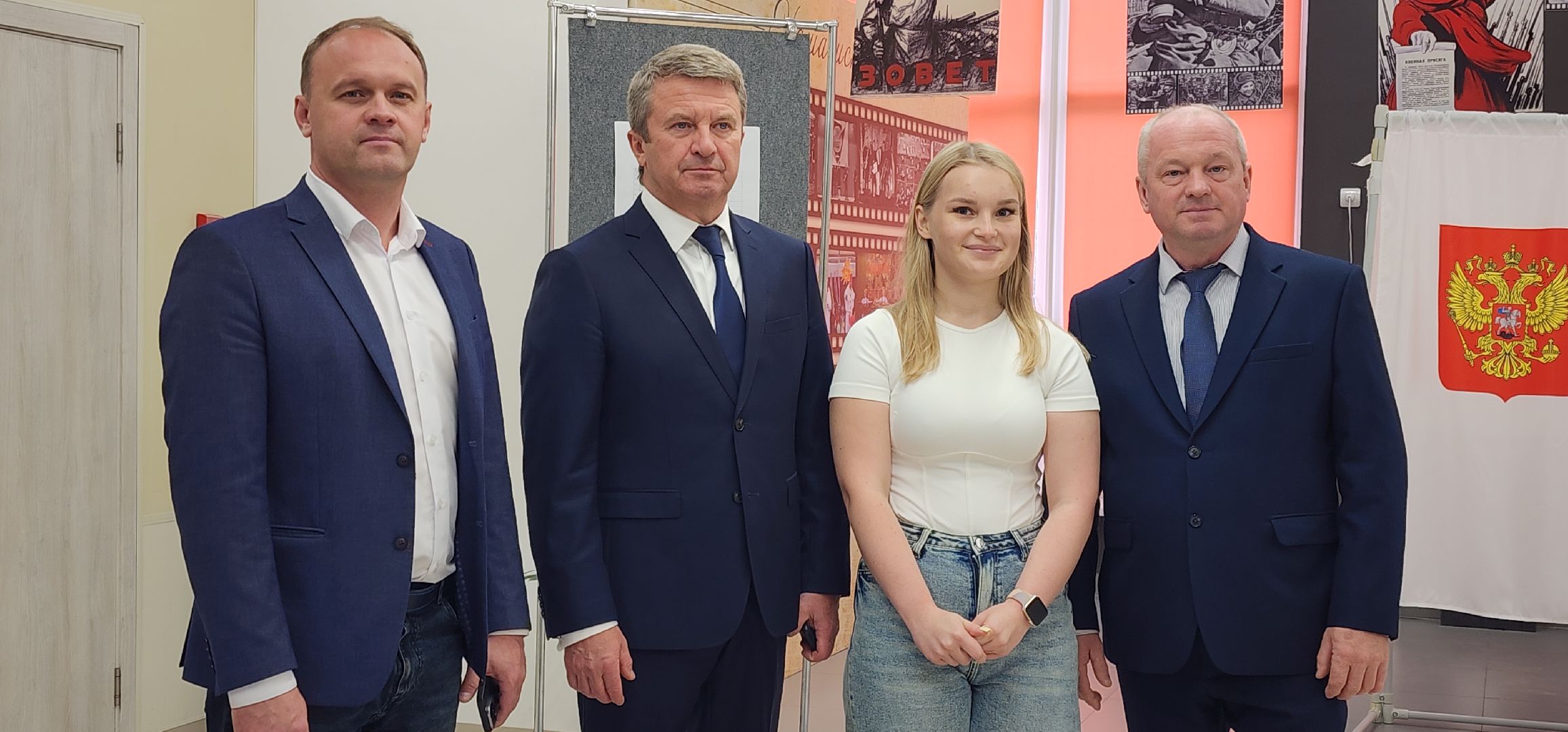 Выборы , Общество , Люди ЗАТО Молодежный ,