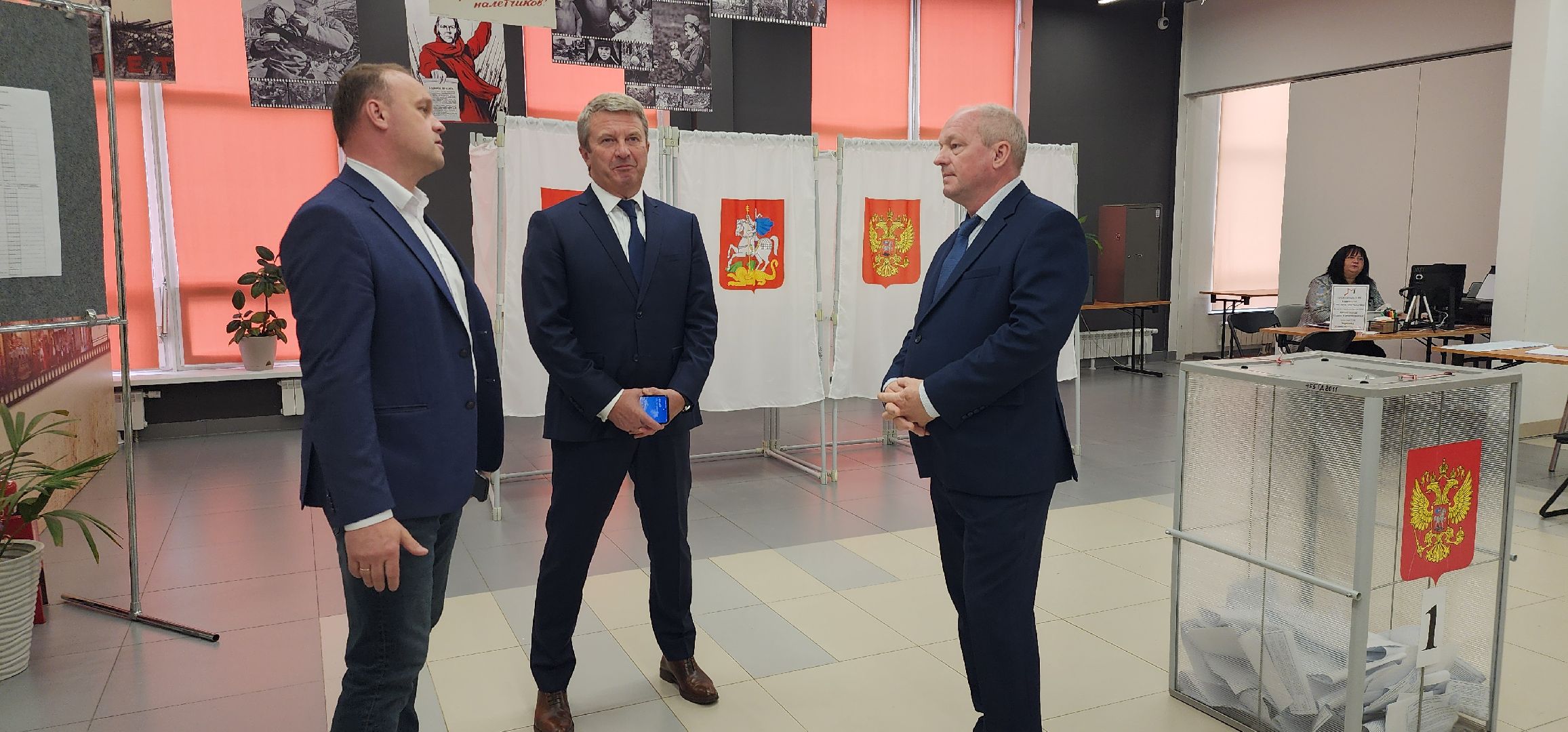 Выборы , Общество , Люди ЗАТО Молодежный ,