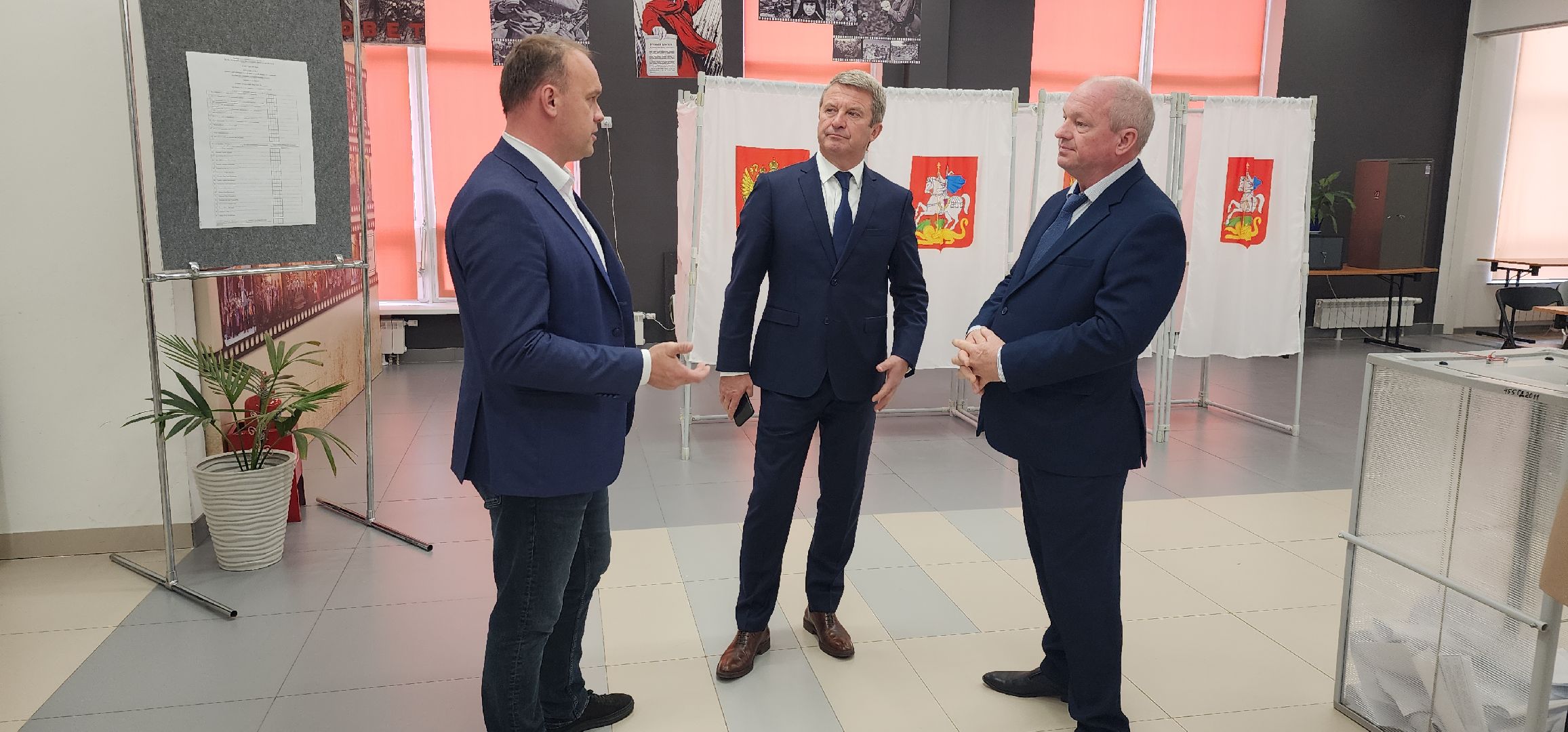 Выборы , Общество , Люди ЗАТО Молодежный ,