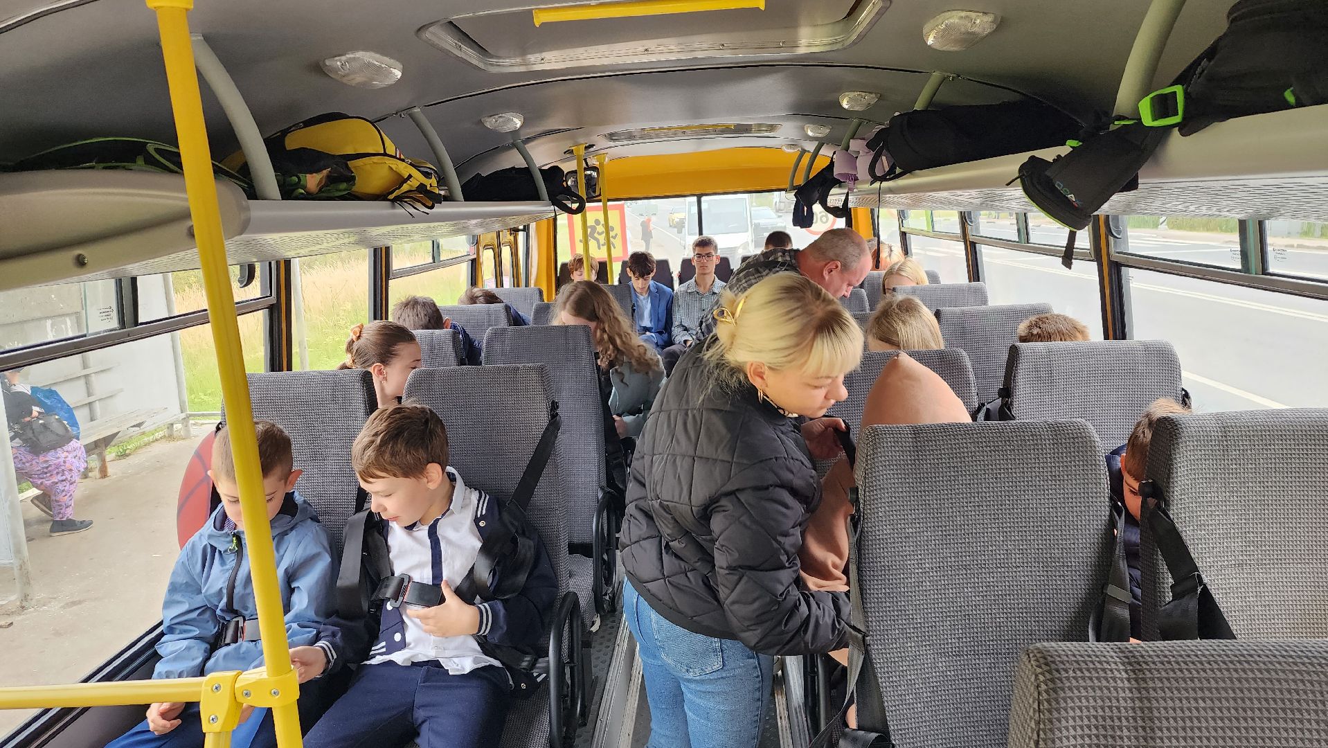 истра, образование, школьный автобус,