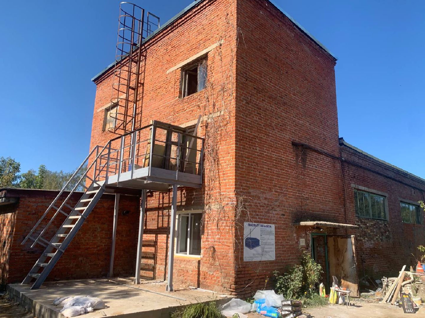 ступино, жкх, котельная, ремонт,