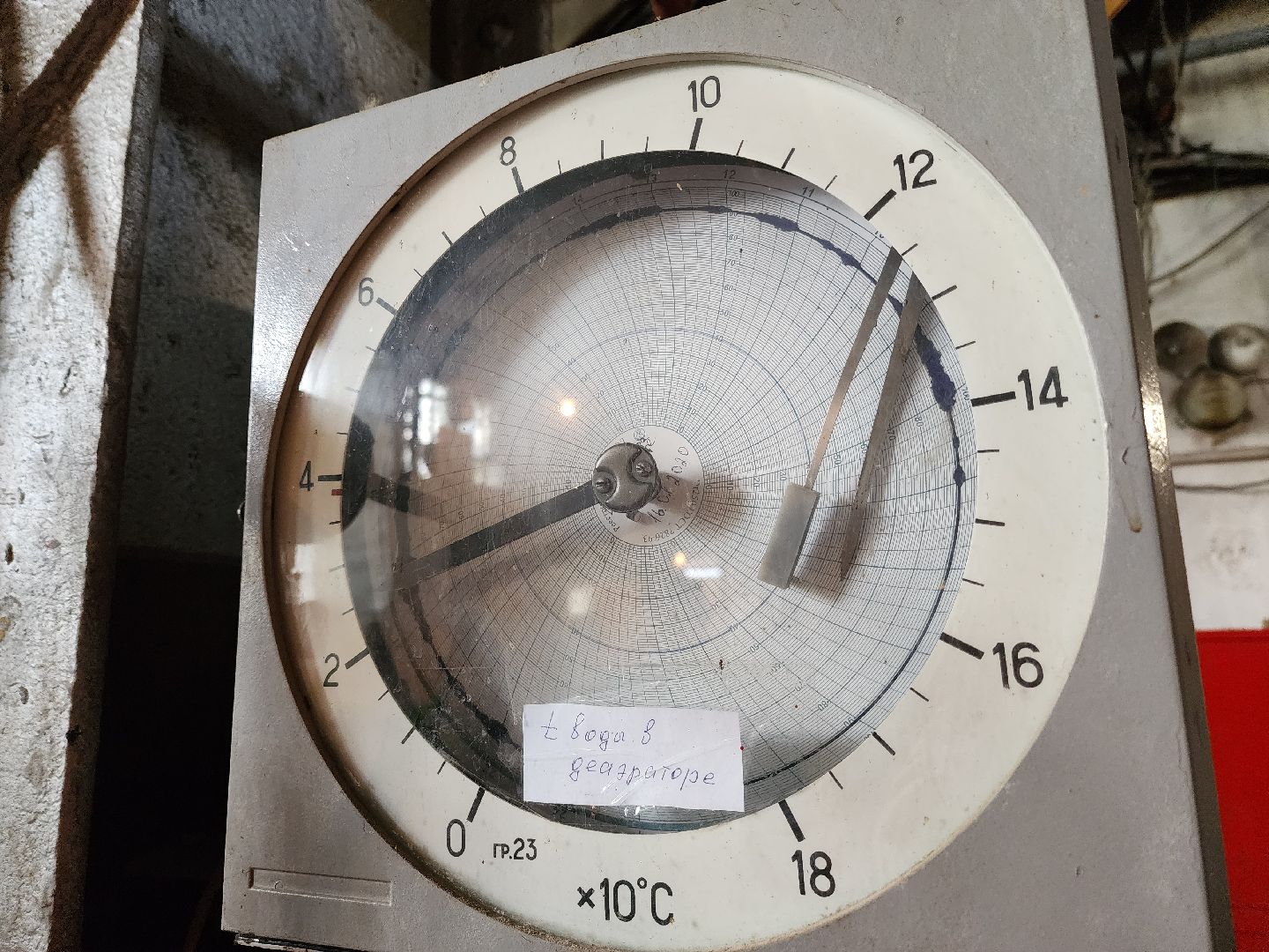 солнечногорск, котельная, зима, тепло, жкх,