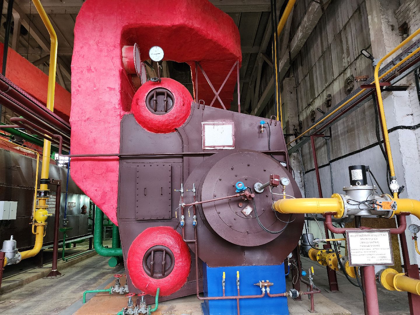 отопительный сезон, подготовка котельных, котельная, старая купавна, богородский городской округ,