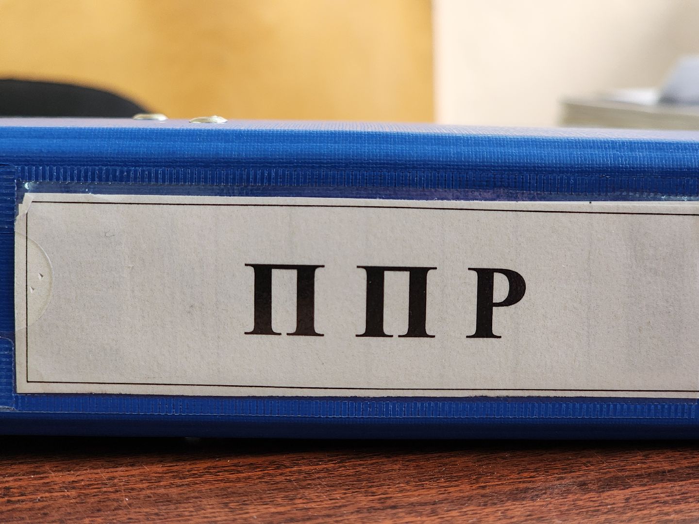 отопительный сезон, подготовка котельных, котельная, старая купавна, богородский городской округ,