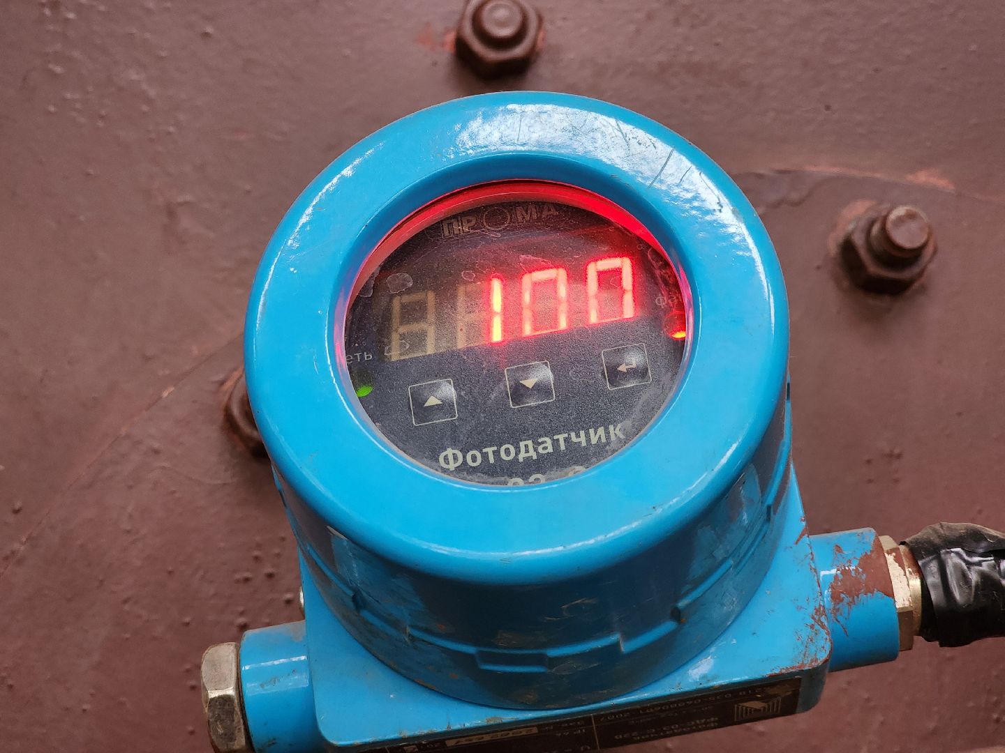 отопительный сезон, подготовка котельных, котельная, старая купавна, богородский городской округ,