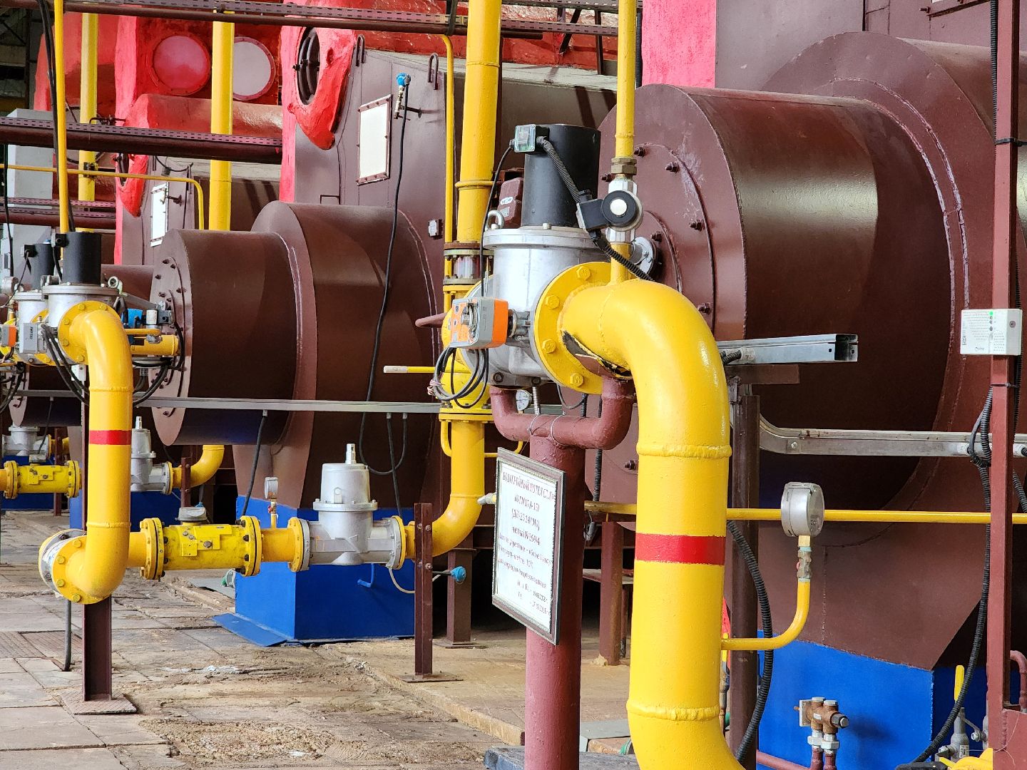 отопительный сезон, подготовка котельных, котельная, старая купавна, богородский городской округ,