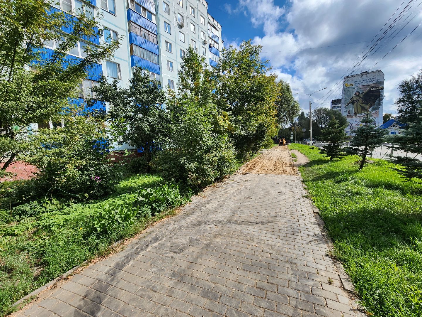 солнечногорск, жители , благоустройство , тротуар,