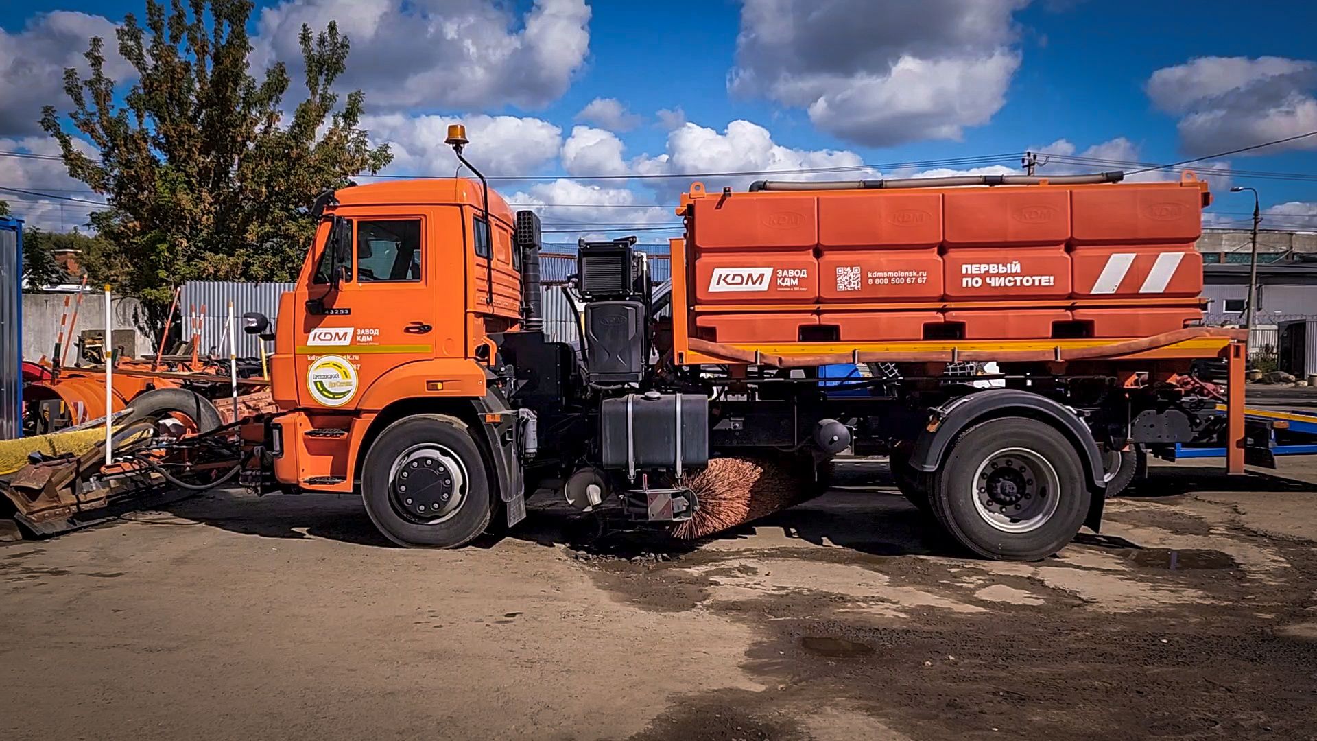 бронницы, новая коммунальная техника, подготовка техники к зиме,